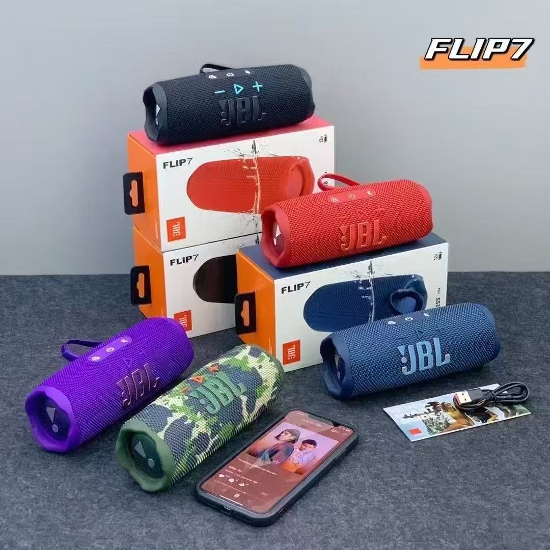 $19.99 JBL LP7 X5317 gallery