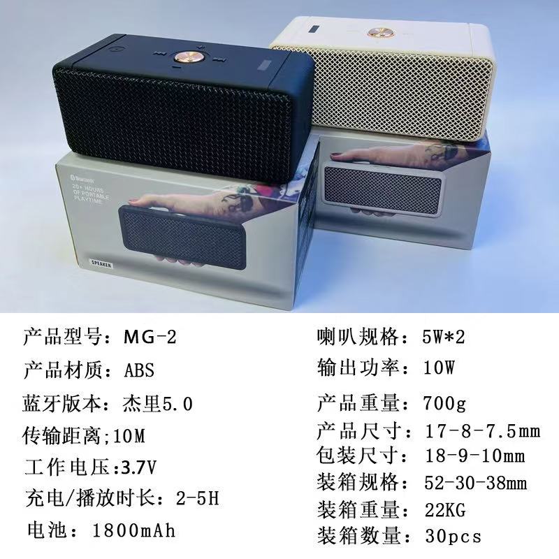 $19.99 Marshall X5863 gallery
