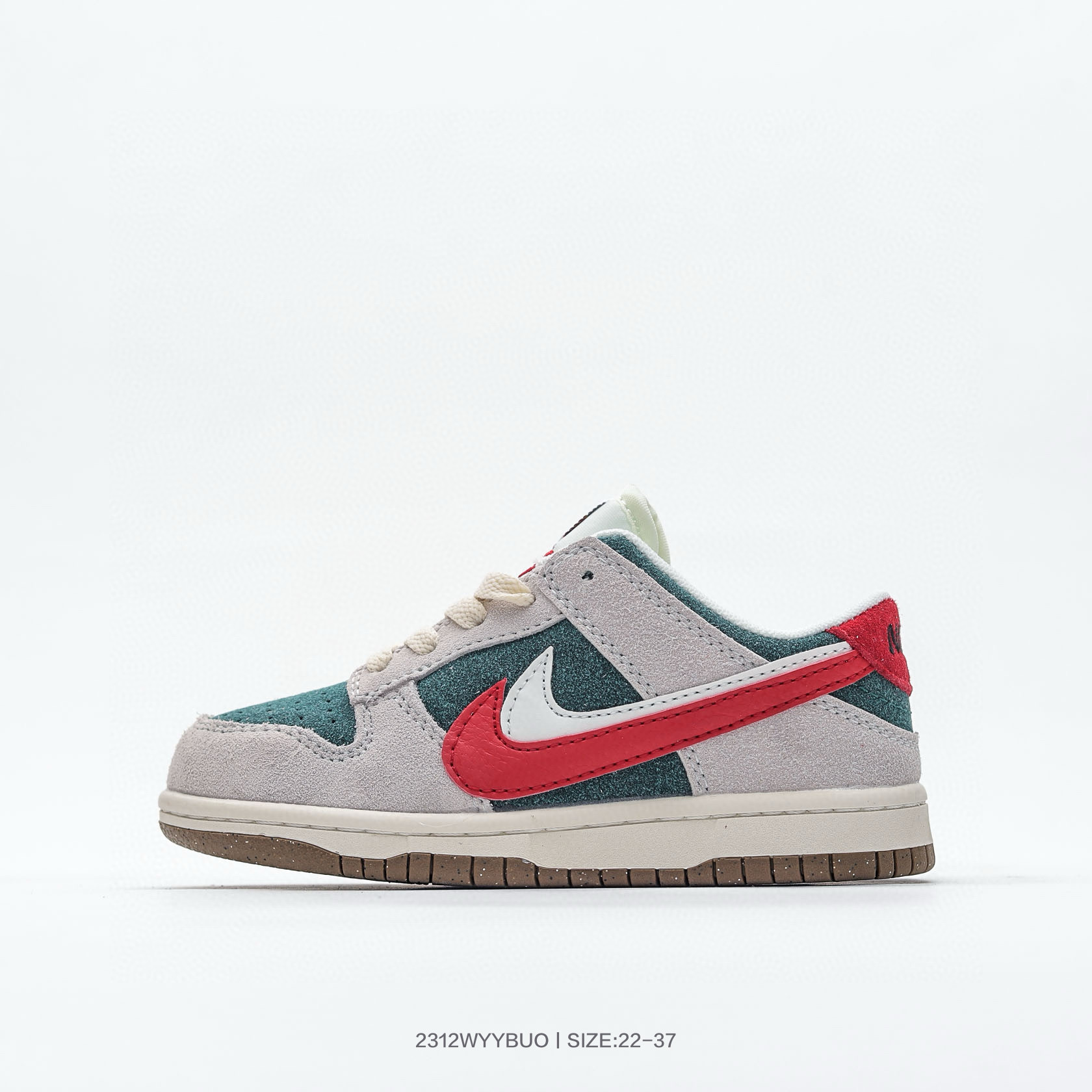 $19.99 Nike dunk SB sneakers X5854 gallery