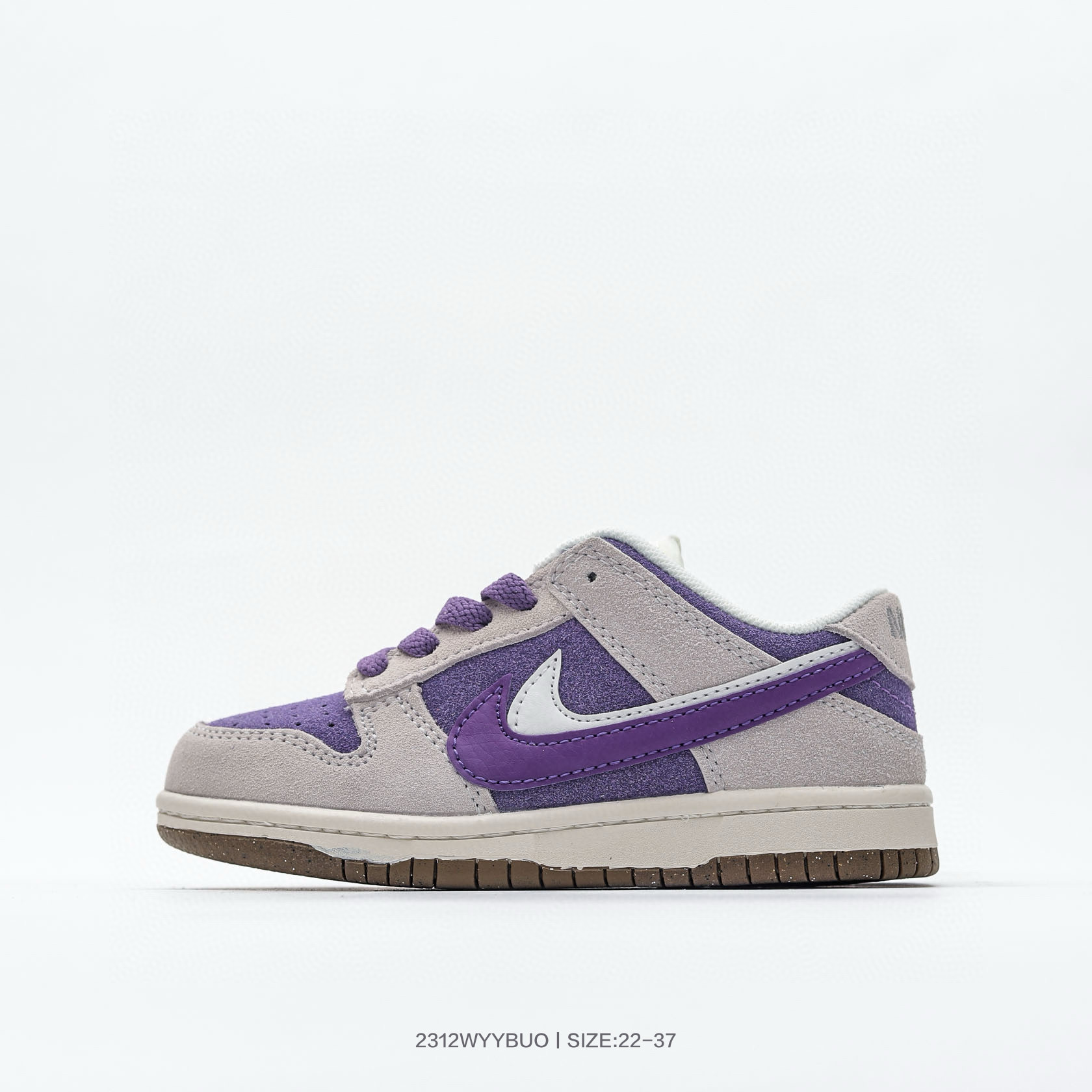 $19.99 Nike dunk SB sneakers X5854 gallery