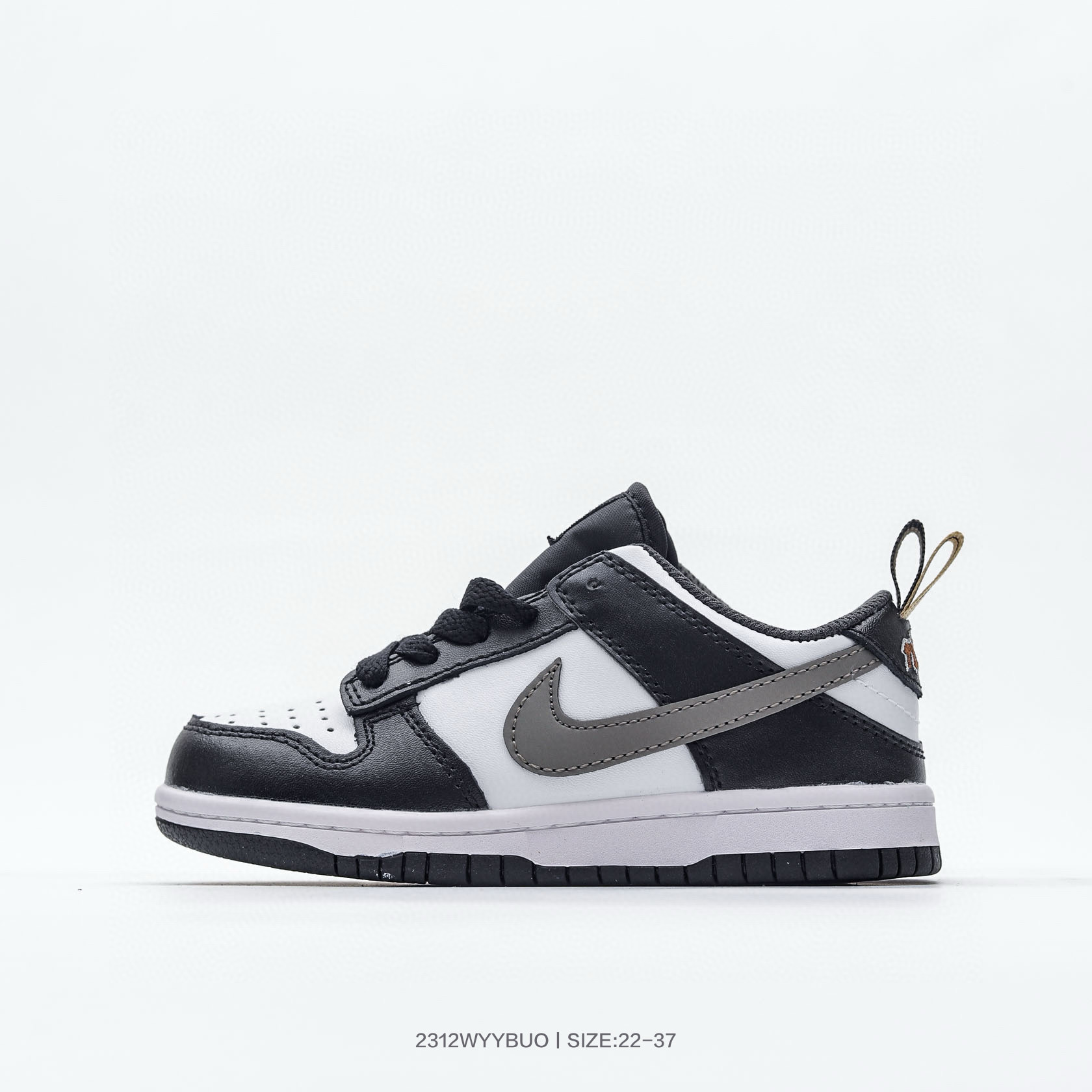 $19.99 Nike dunk SB sneakers X5854 gallery