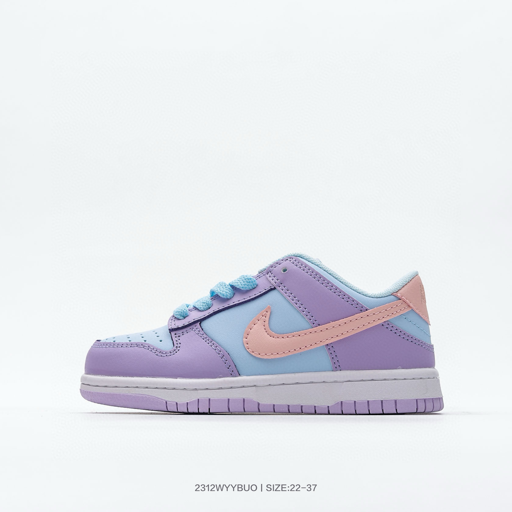 $19.99 Nike dunk SB sneakers X5854 gallery