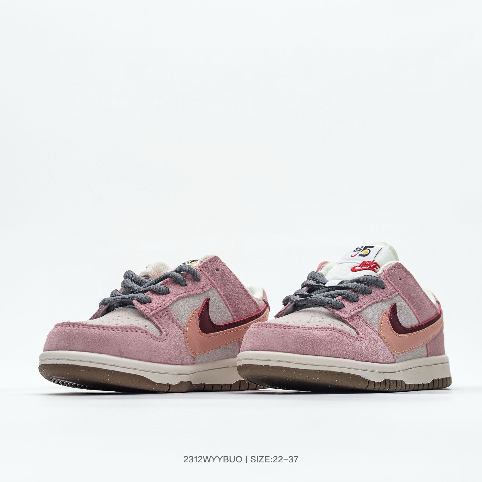 $19.99 Nike dunk SB sneakers X5854 gallery