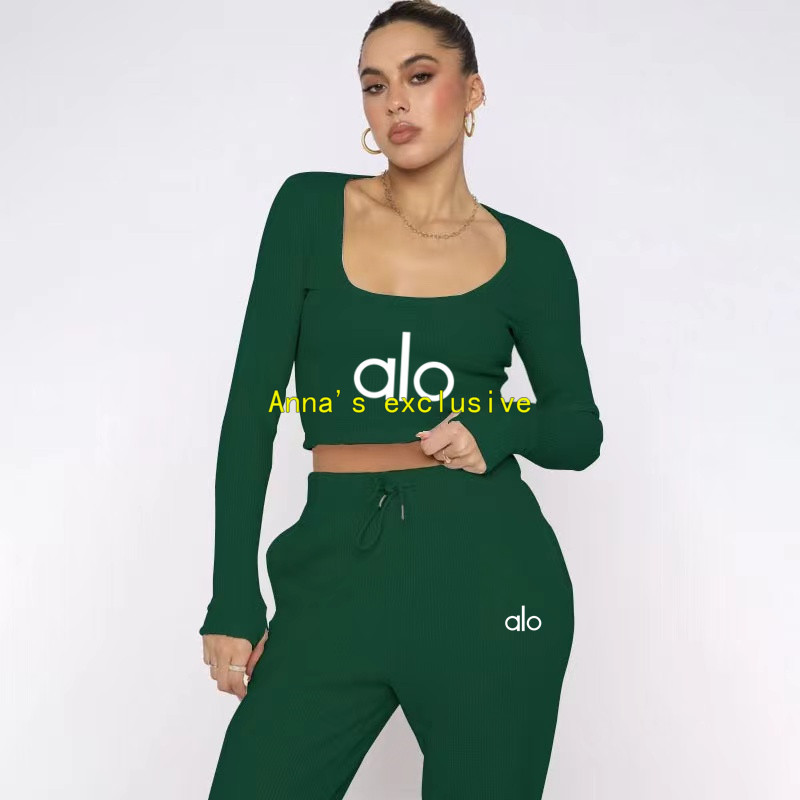 $19.99 alo suit  X6480 gallery