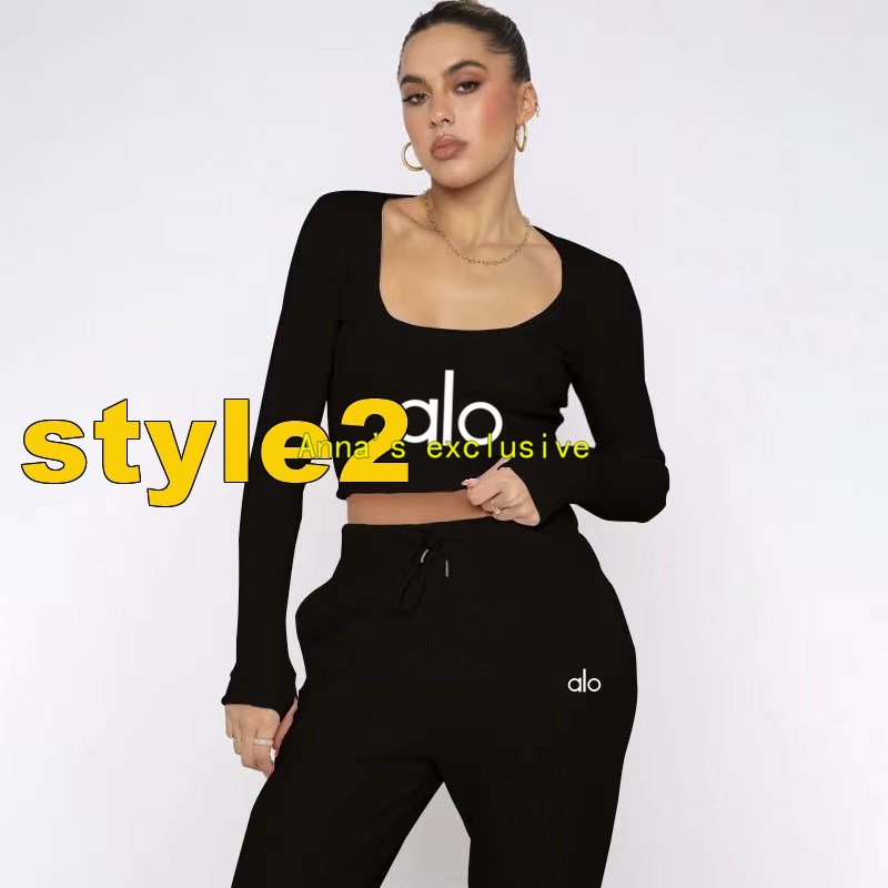 $19.99 alo suit  X6480 gallery