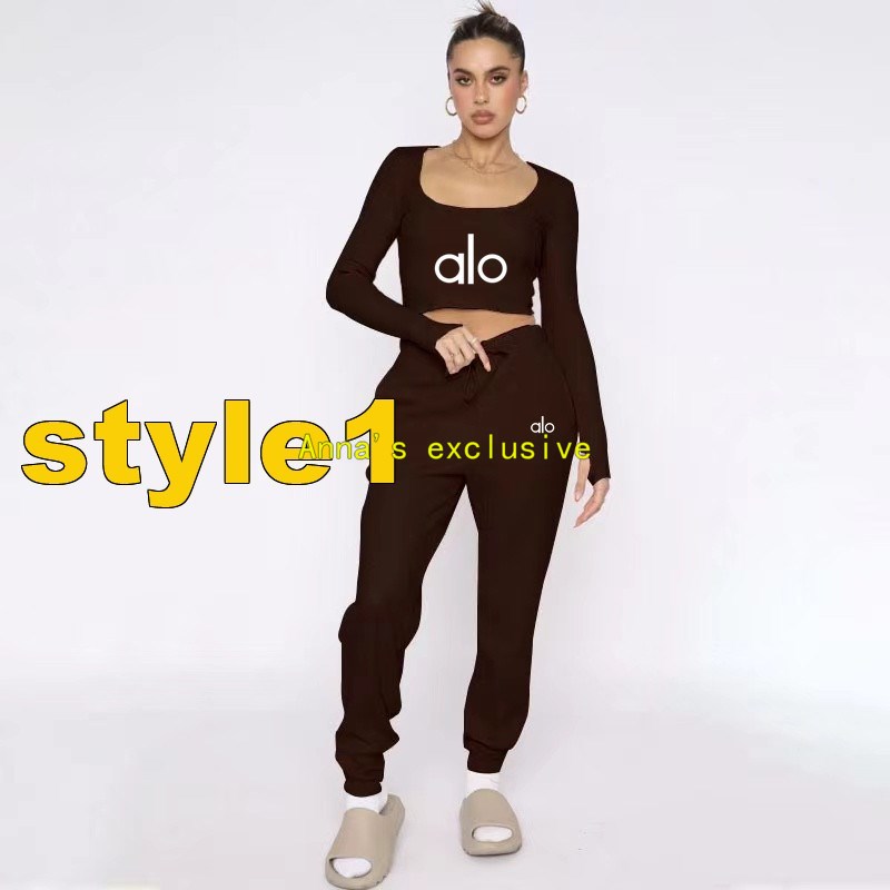 $19.99 alo suit  X6480 gallery