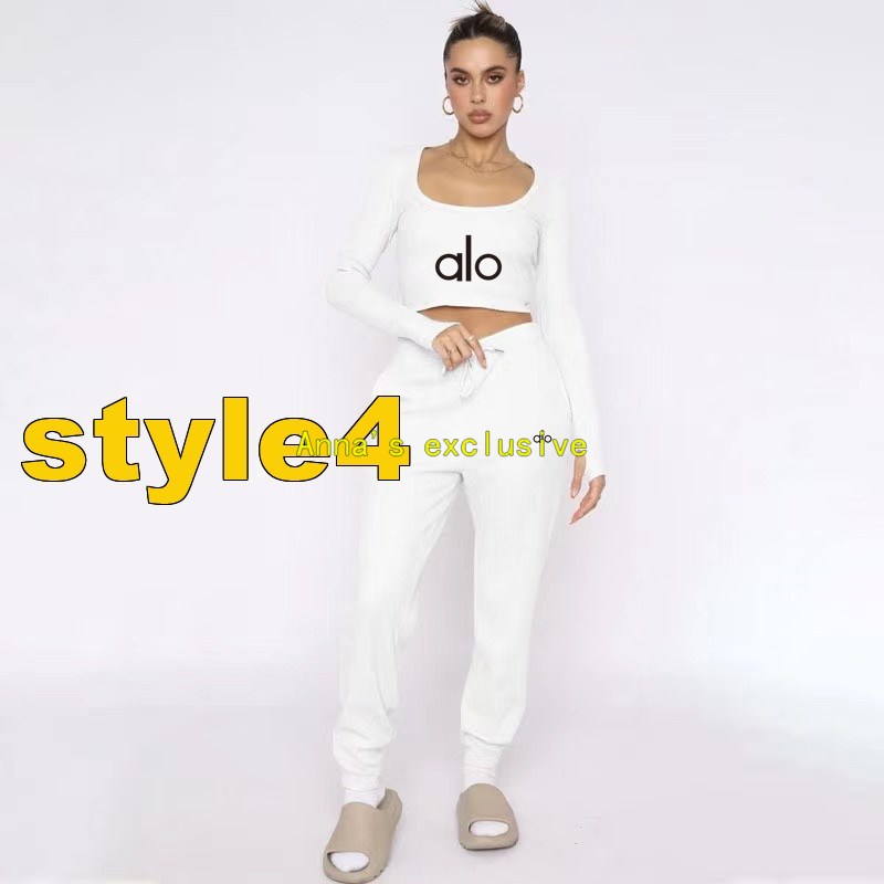$19.99 alo suit  X6480 gallery