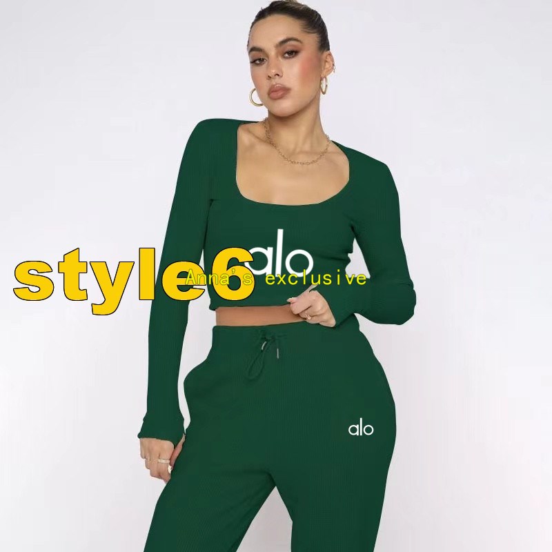 $19.99 alo suit  X6480 gallery
