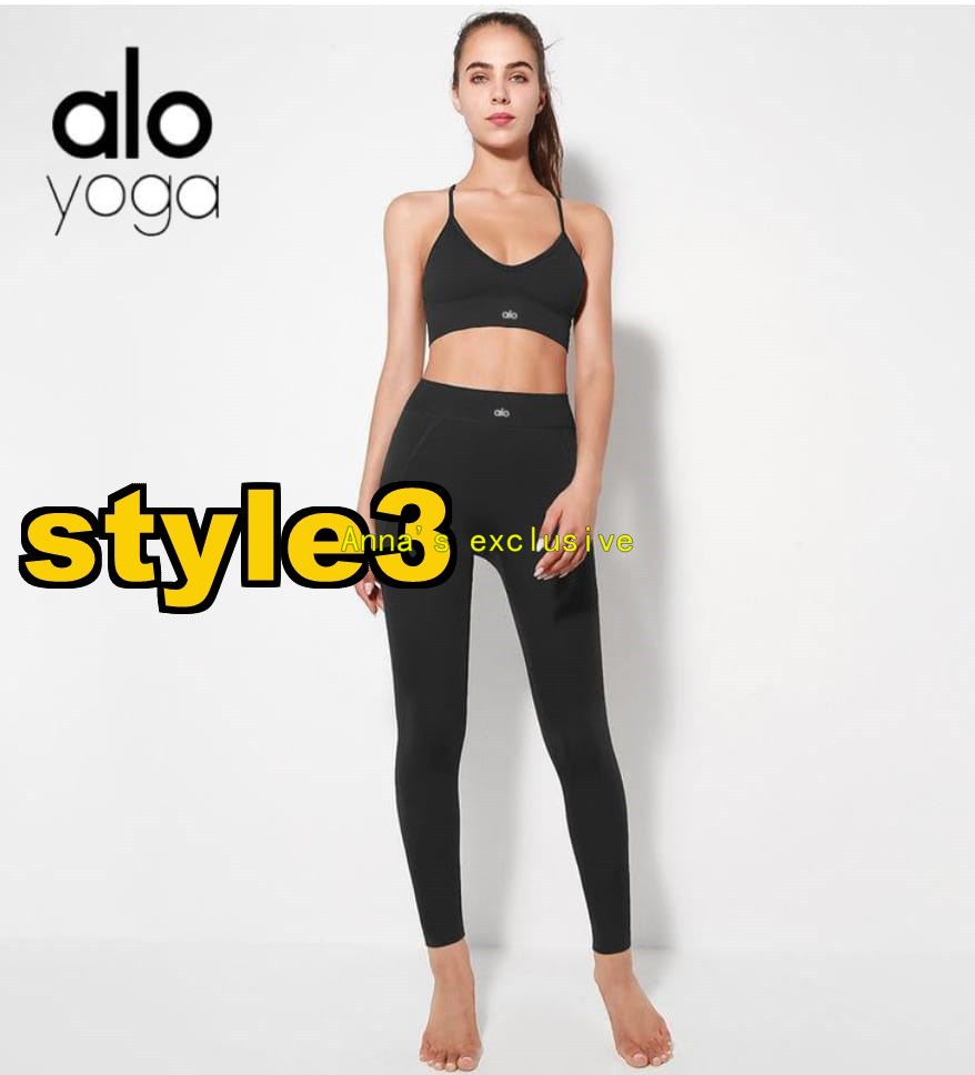 $19.99 alo suit  X6488 gallery