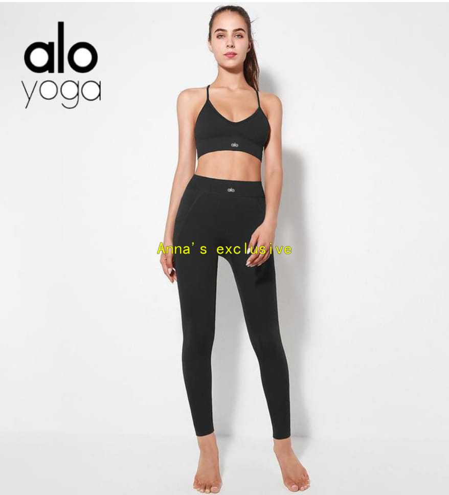 $19.99 alo suit  X6488 gallery