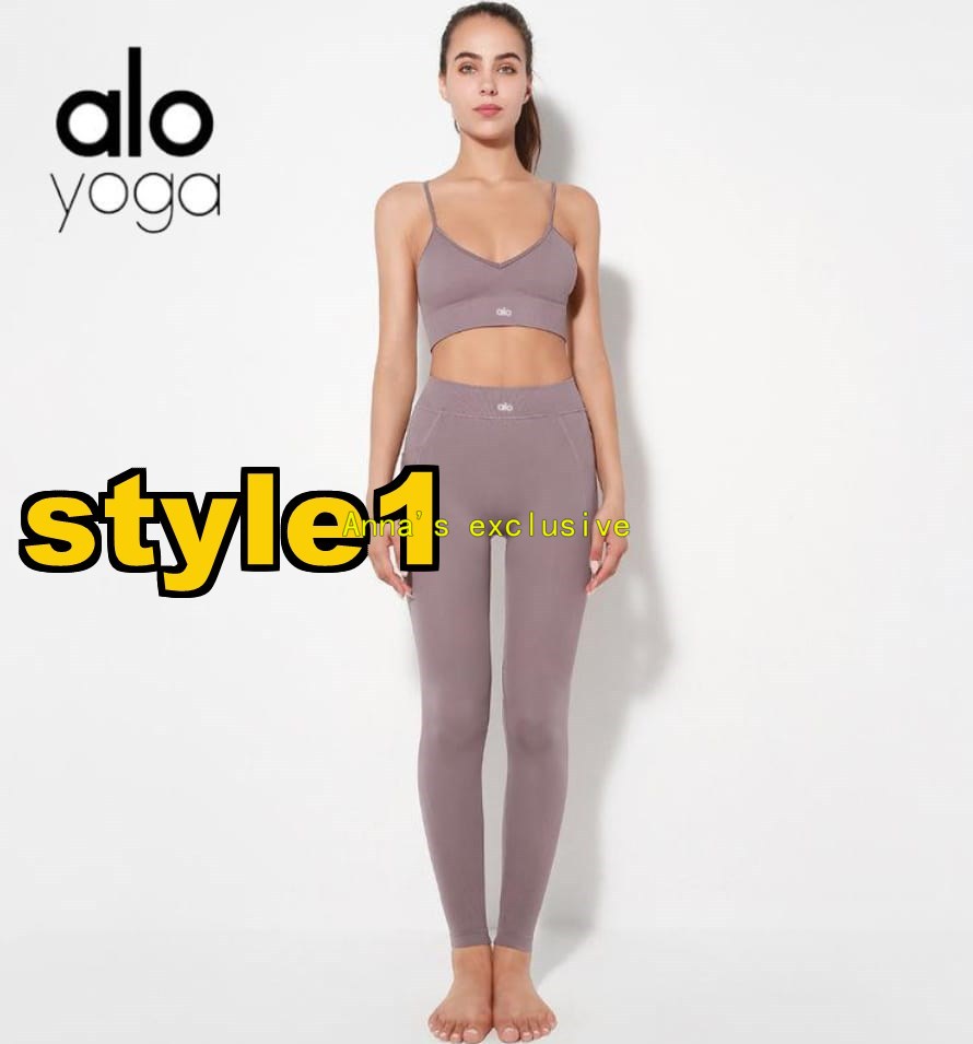 $19.99 alo suit  X6488 gallery
