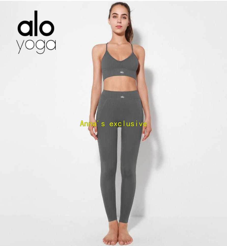 $19.99 alo suit  X6488 gallery