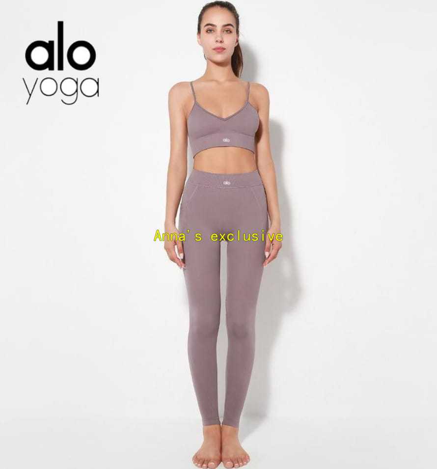 $19.99 alo suit  X6488 gallery
