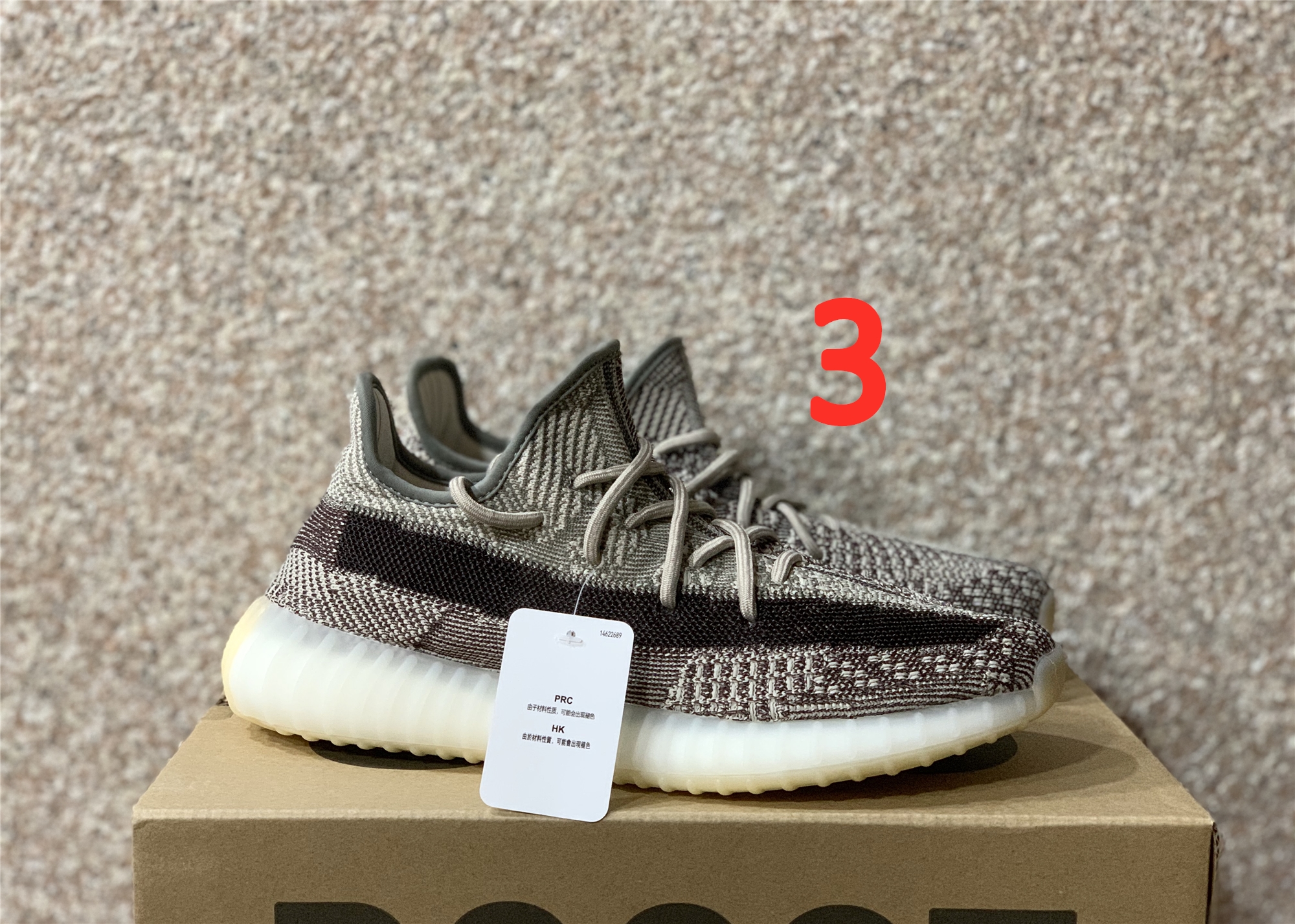 $21.98-adidas-yeezy-350v2-X5339 gallery
