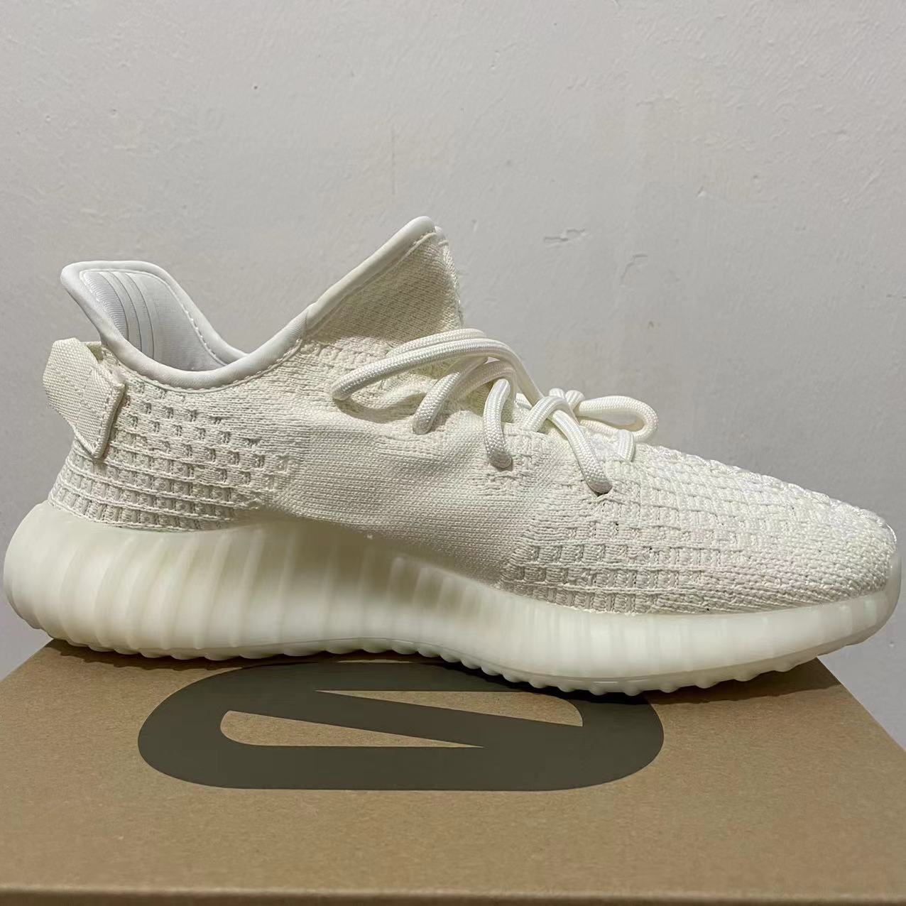 $21.99-adidas-yeezy-350v2-X5338 gallery