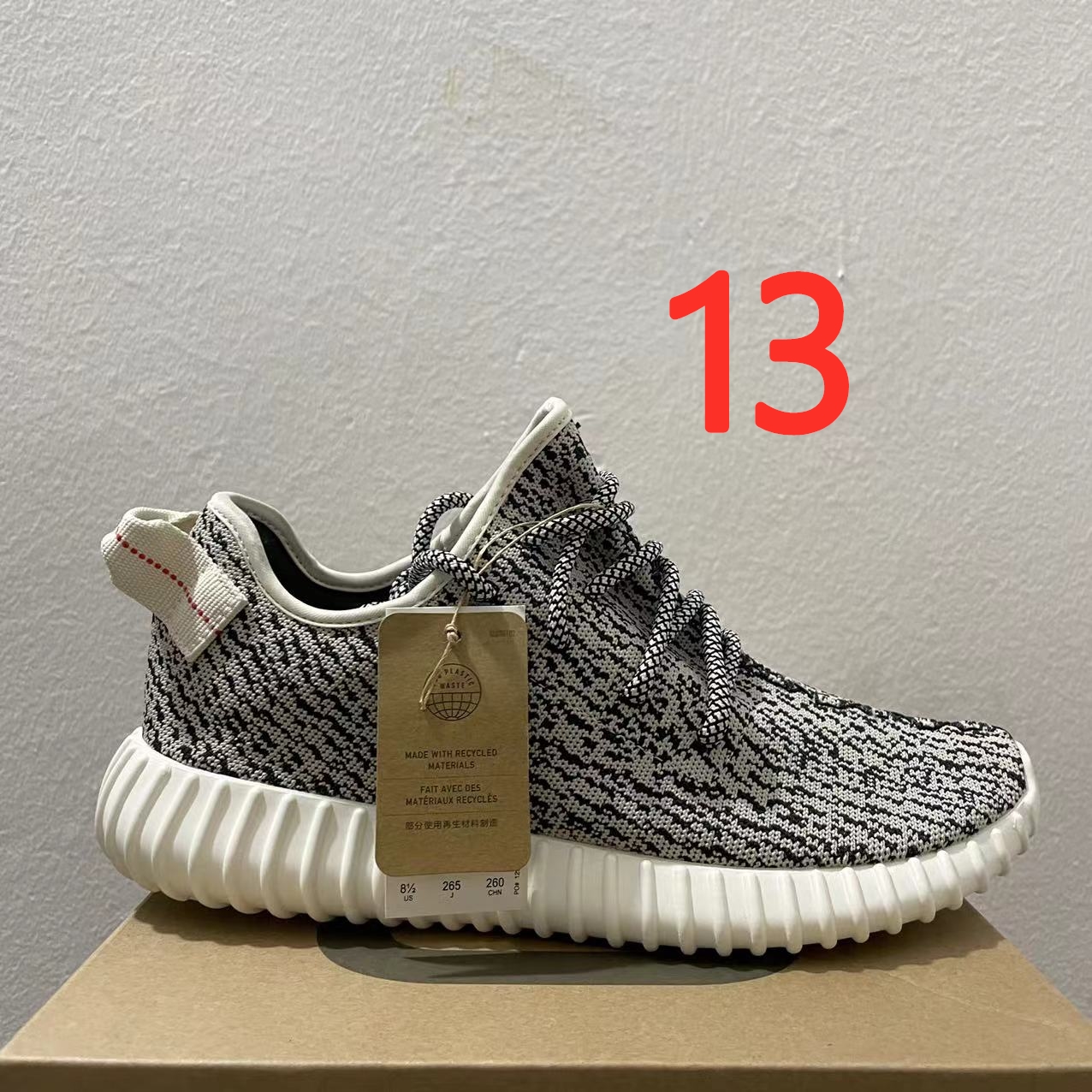 $21.99-adidas-yeezy-350v2-X5338 gallery