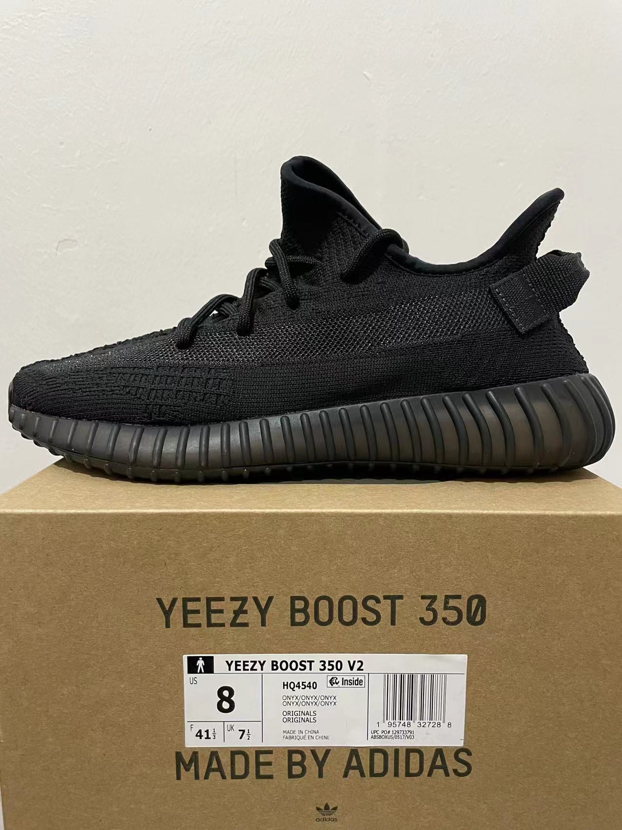 $21.99-adidas-yeezy-350v2-X5338 gallery