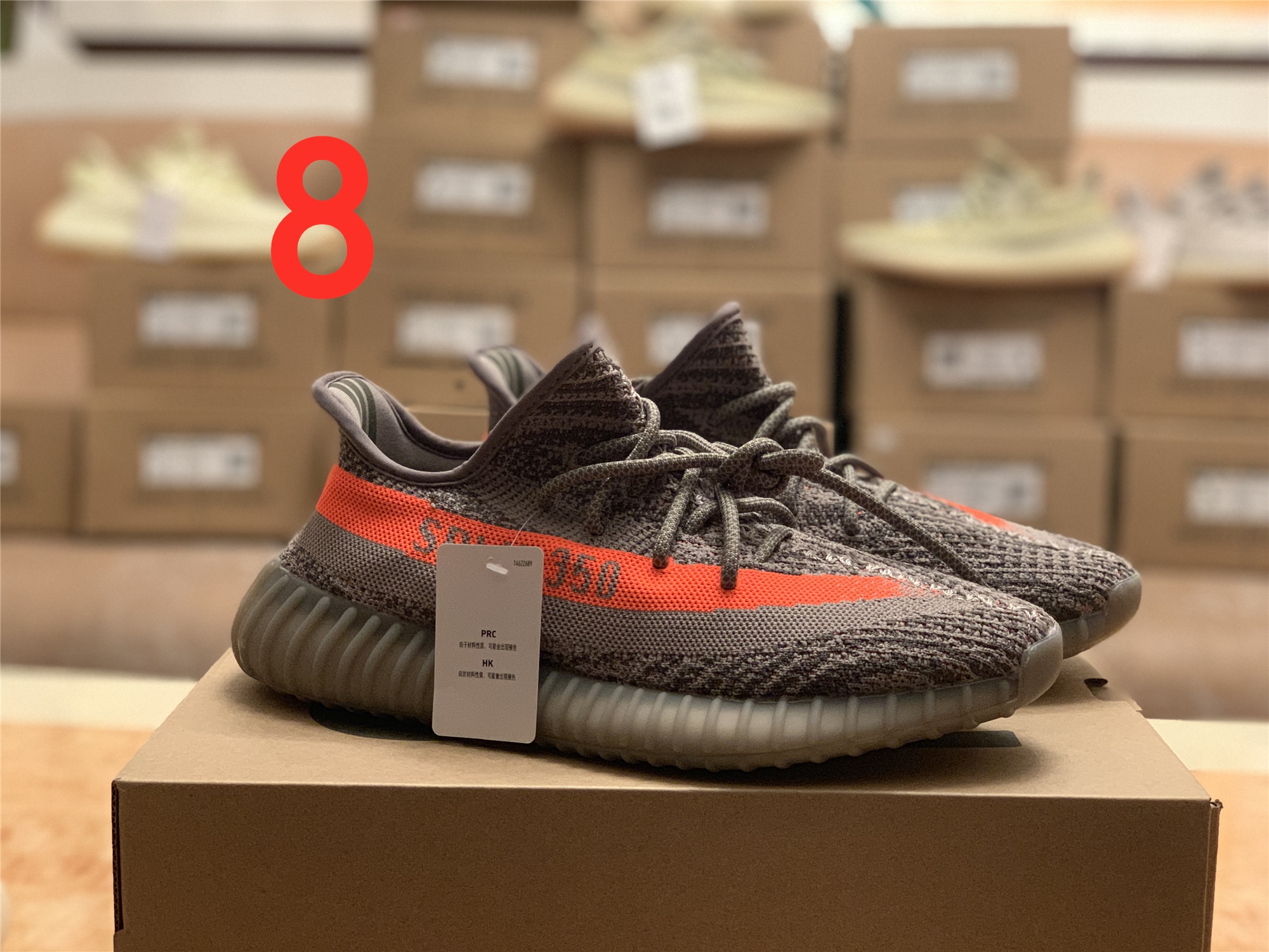 $21.99-adidas-yeezy-350v2-X5340 gallery