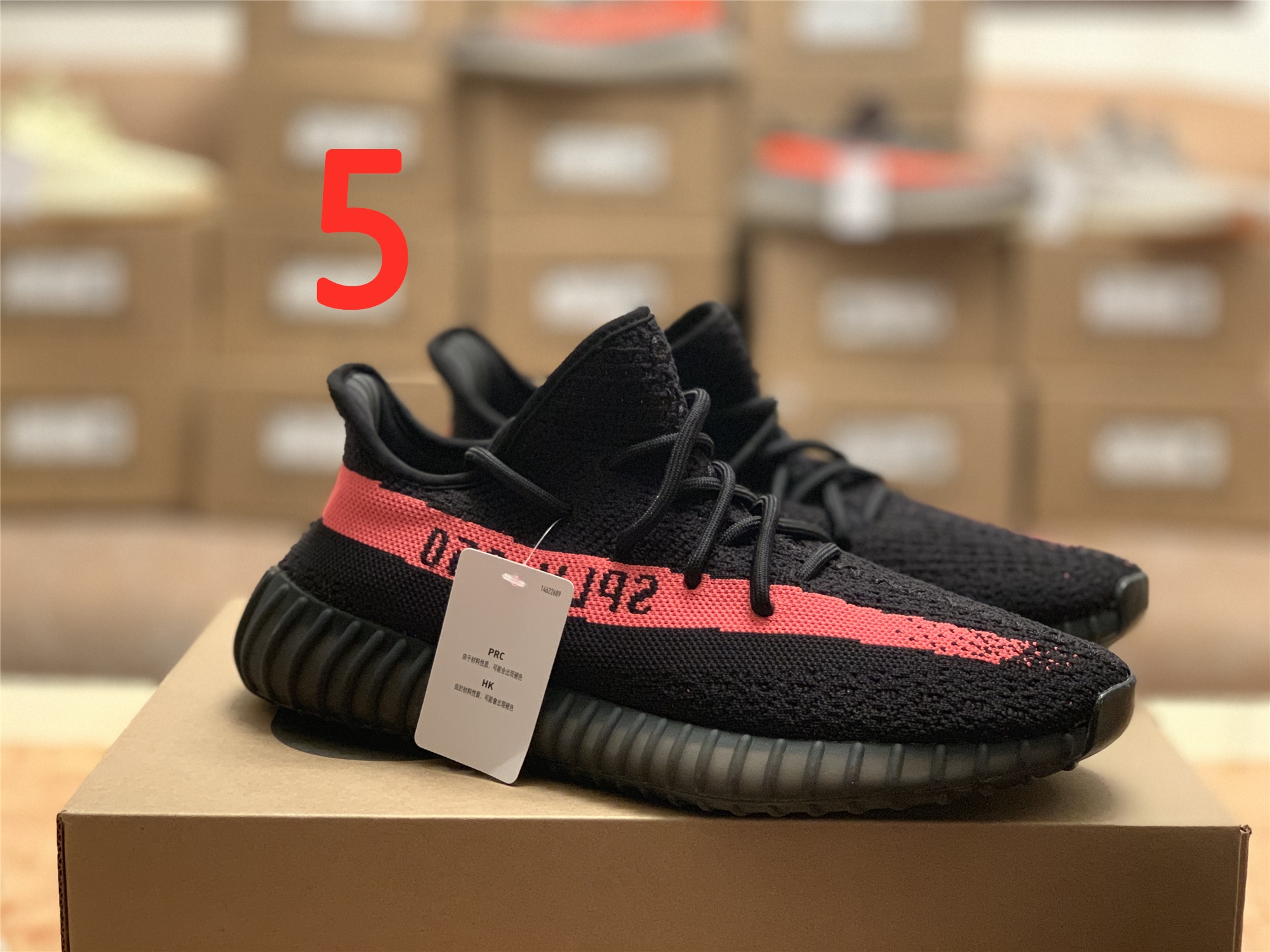 $21.99-adidas-yeezy-350v2-X5340 gallery