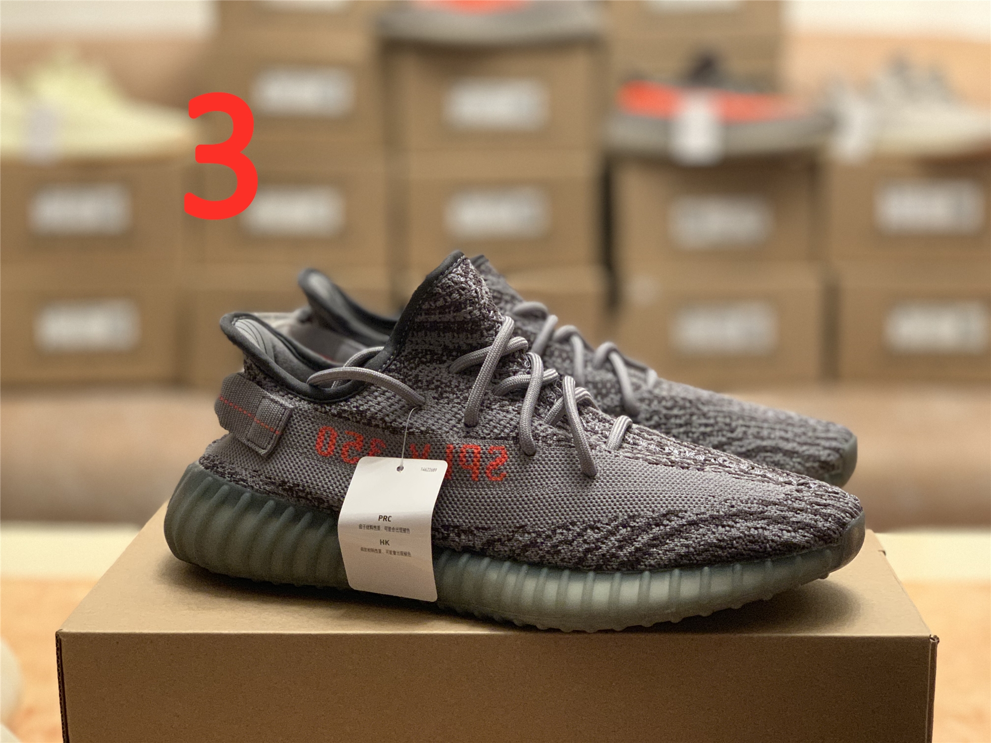 $21.99-adidas-yeezy-350v2-X5340 gallery