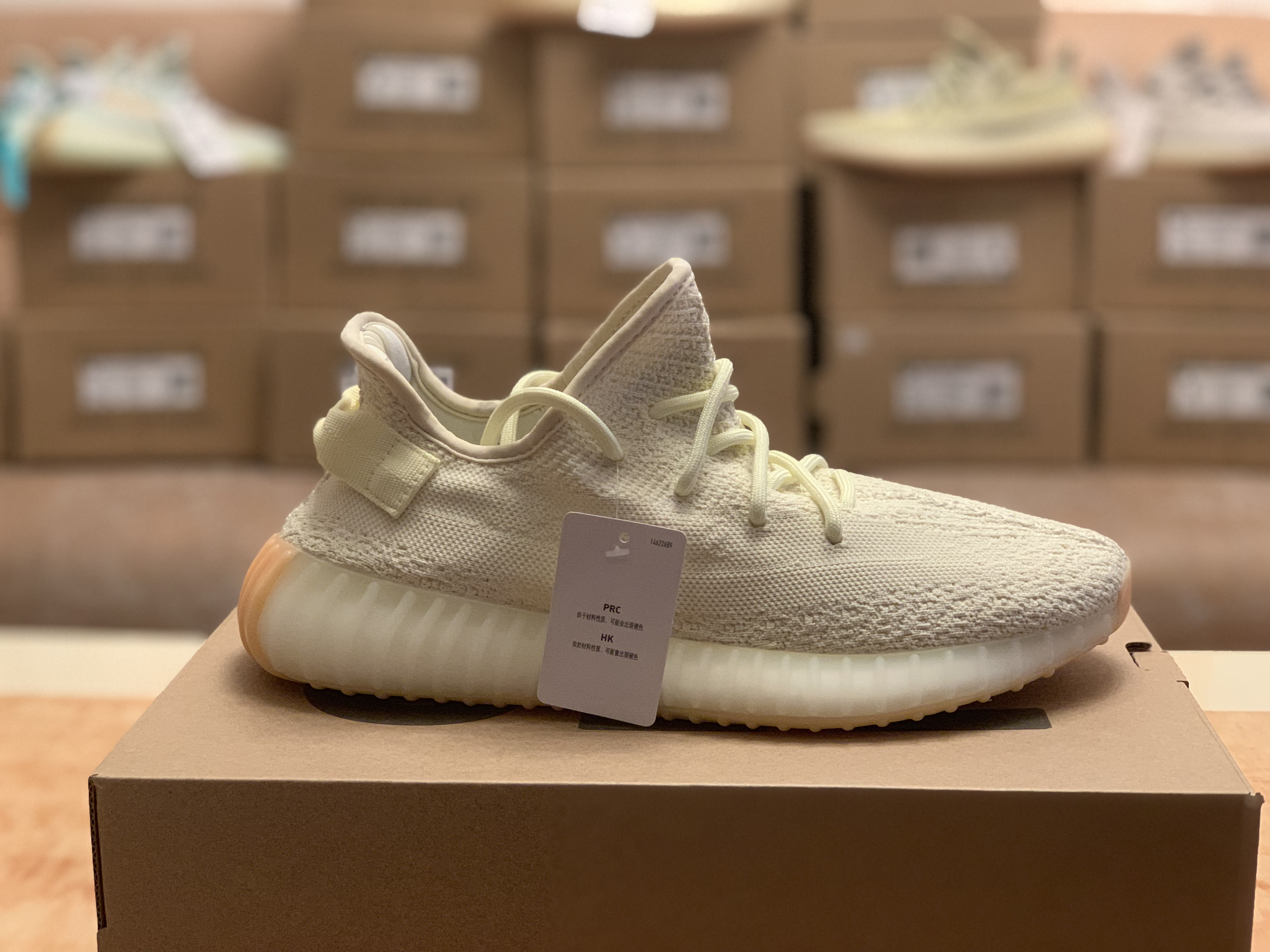 $21.99-adidas-yeezy-350v2-X5340 gallery
