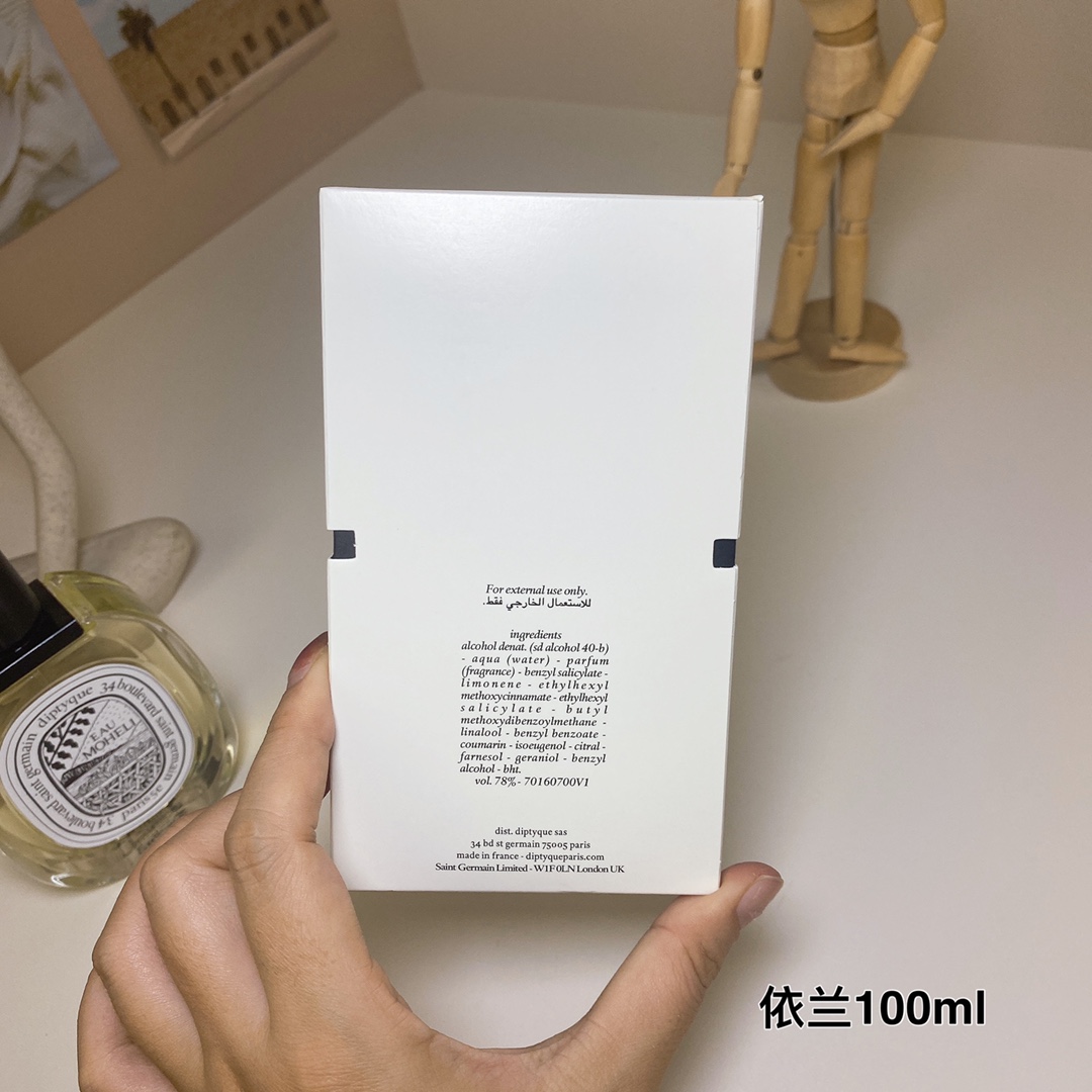 $23.98-Diptyque Eau Moheli-X6308 gallery