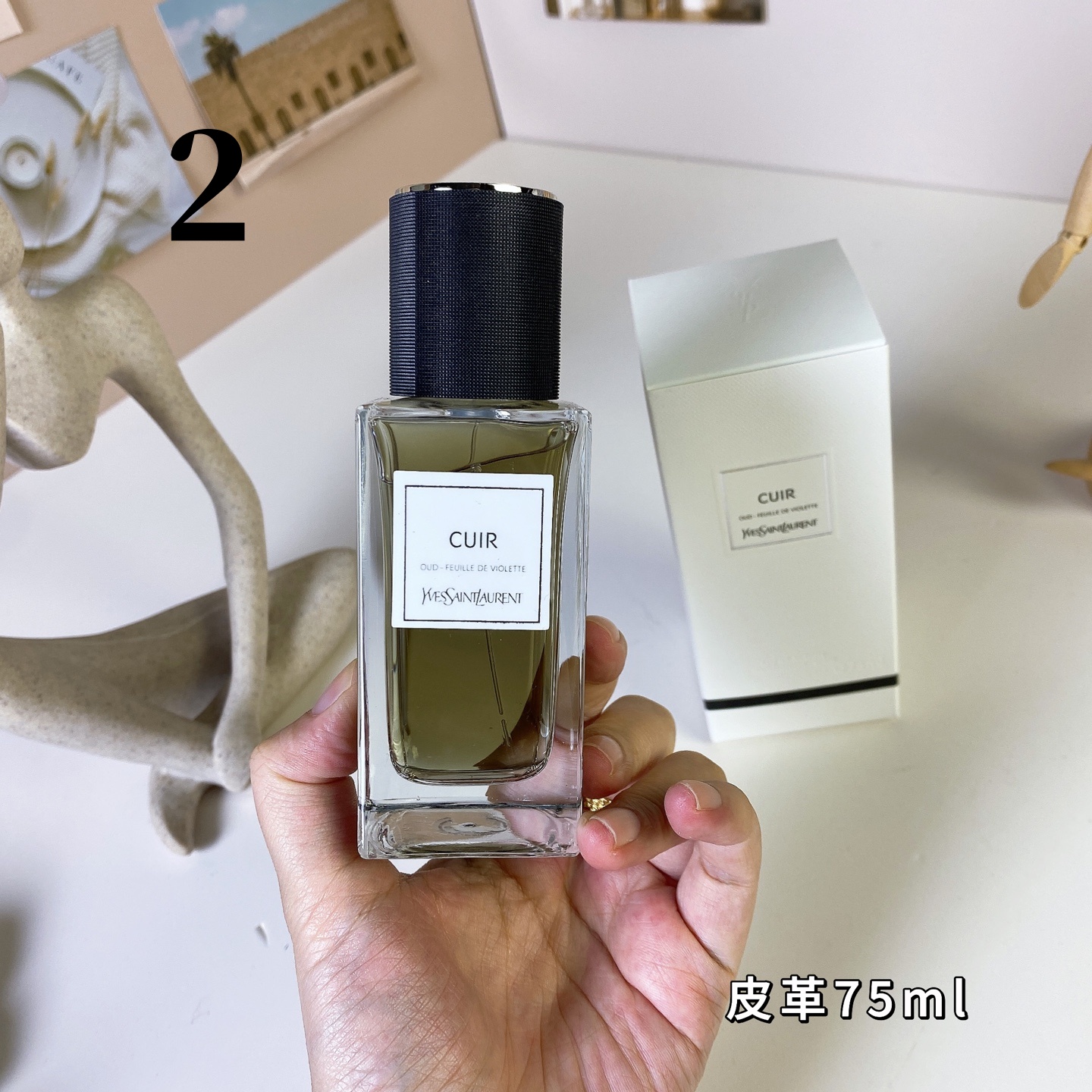 $23.98-ysl-X6306 gallery