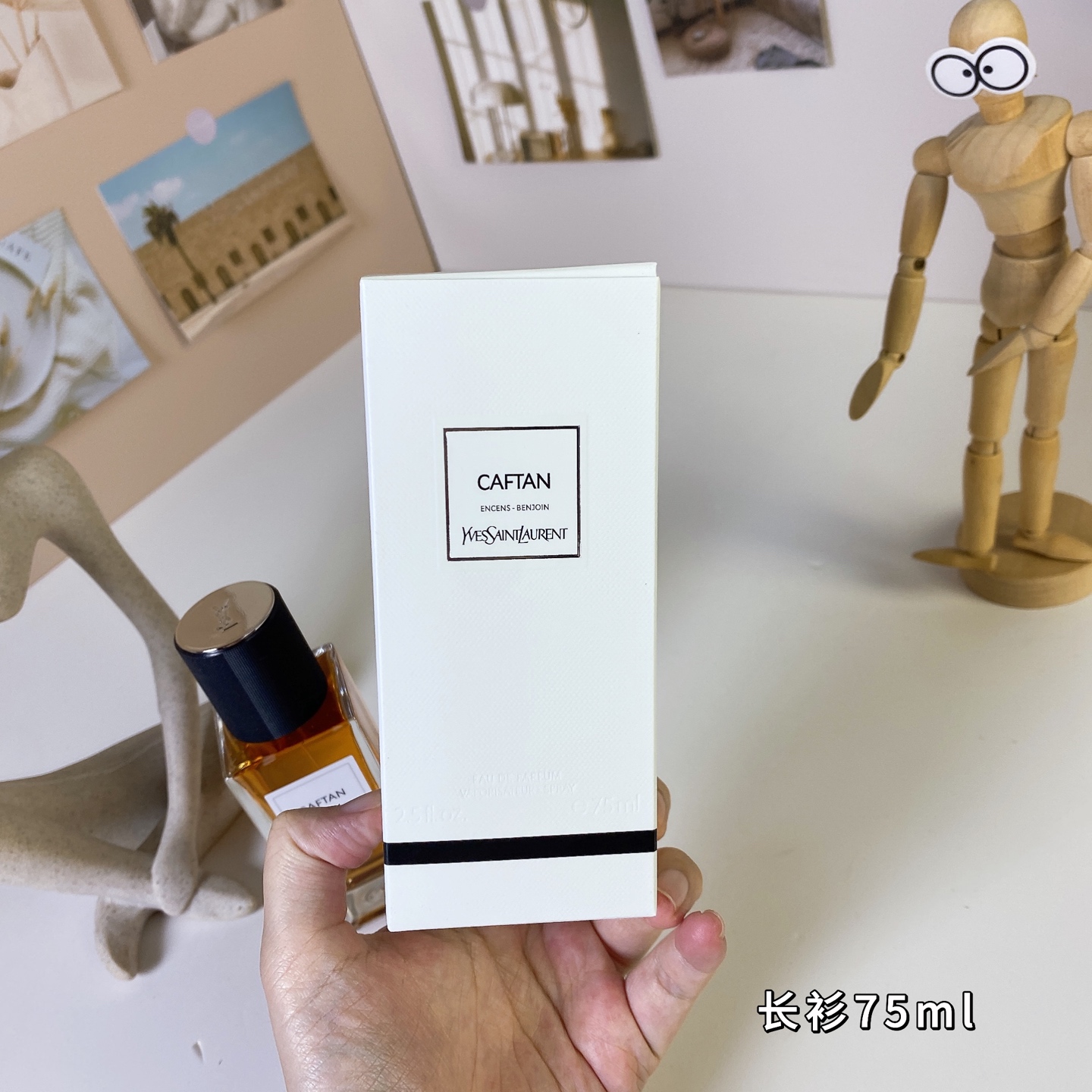 $23.98-ysl-X6306 gallery