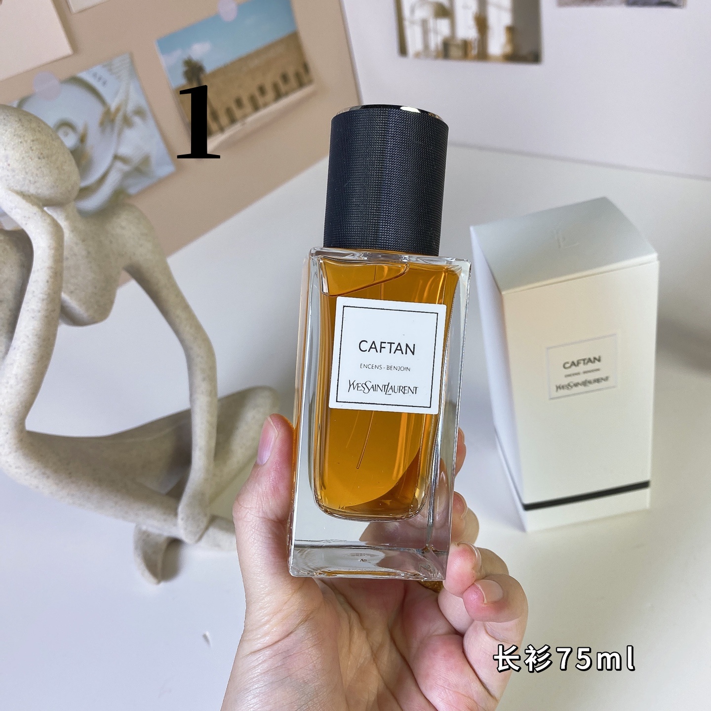 $23.98-ysl-X6306 gallery
