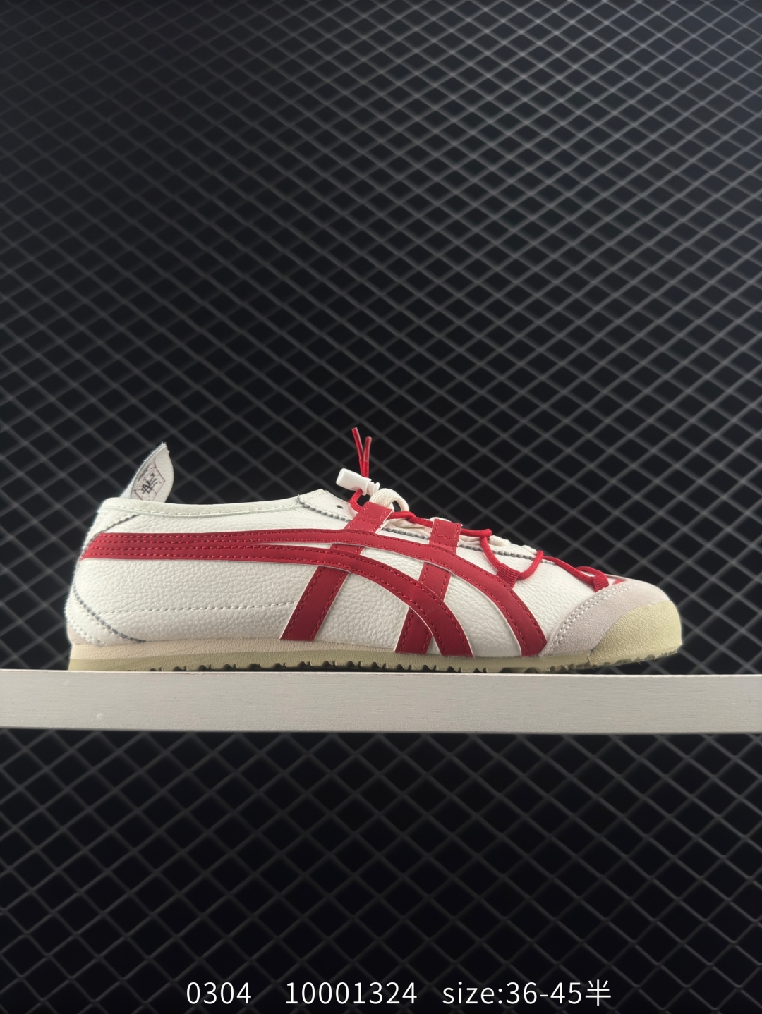 $24.99 Asics X2527 gallery