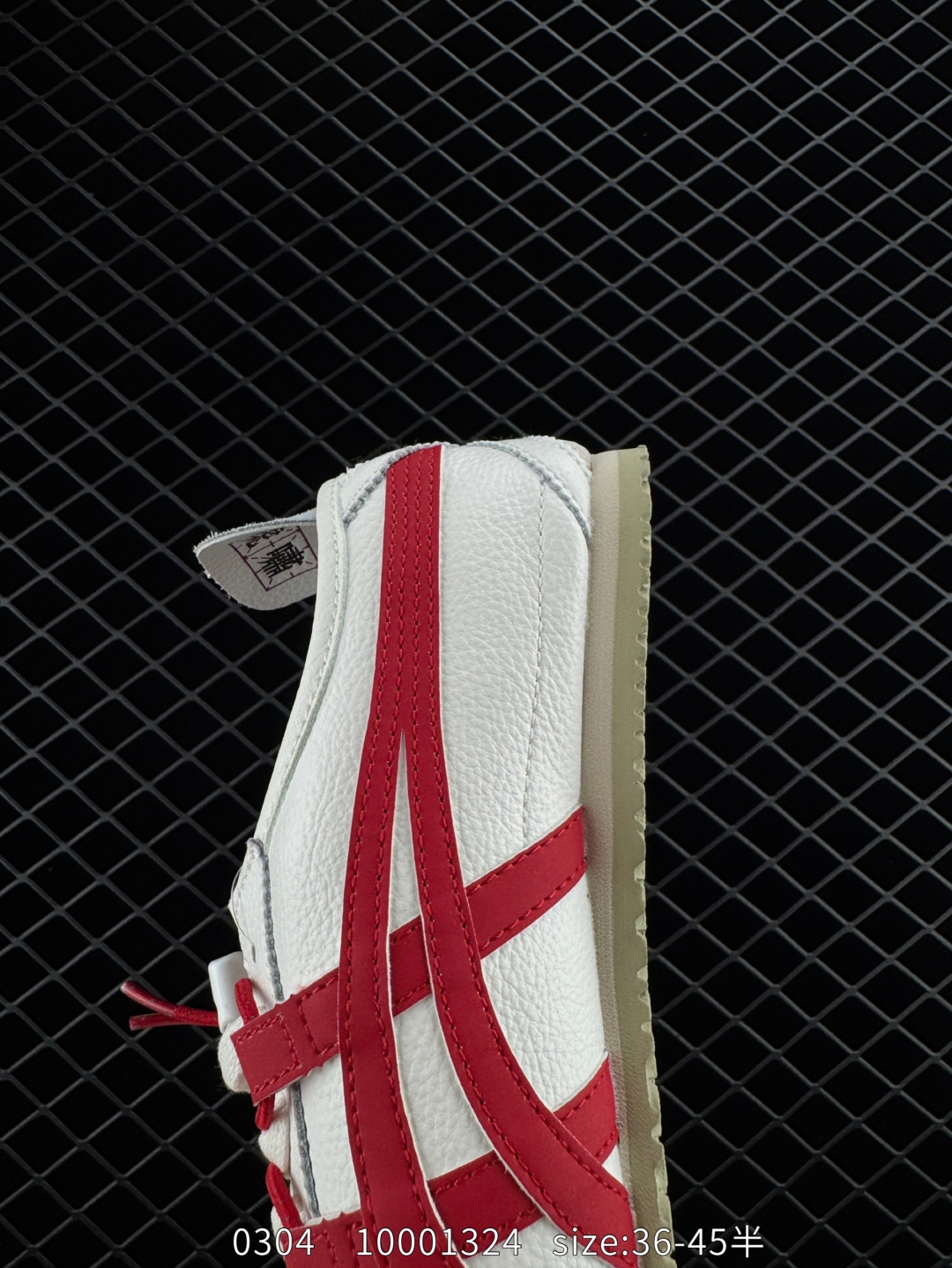 $24.99 Asics X2527 gallery