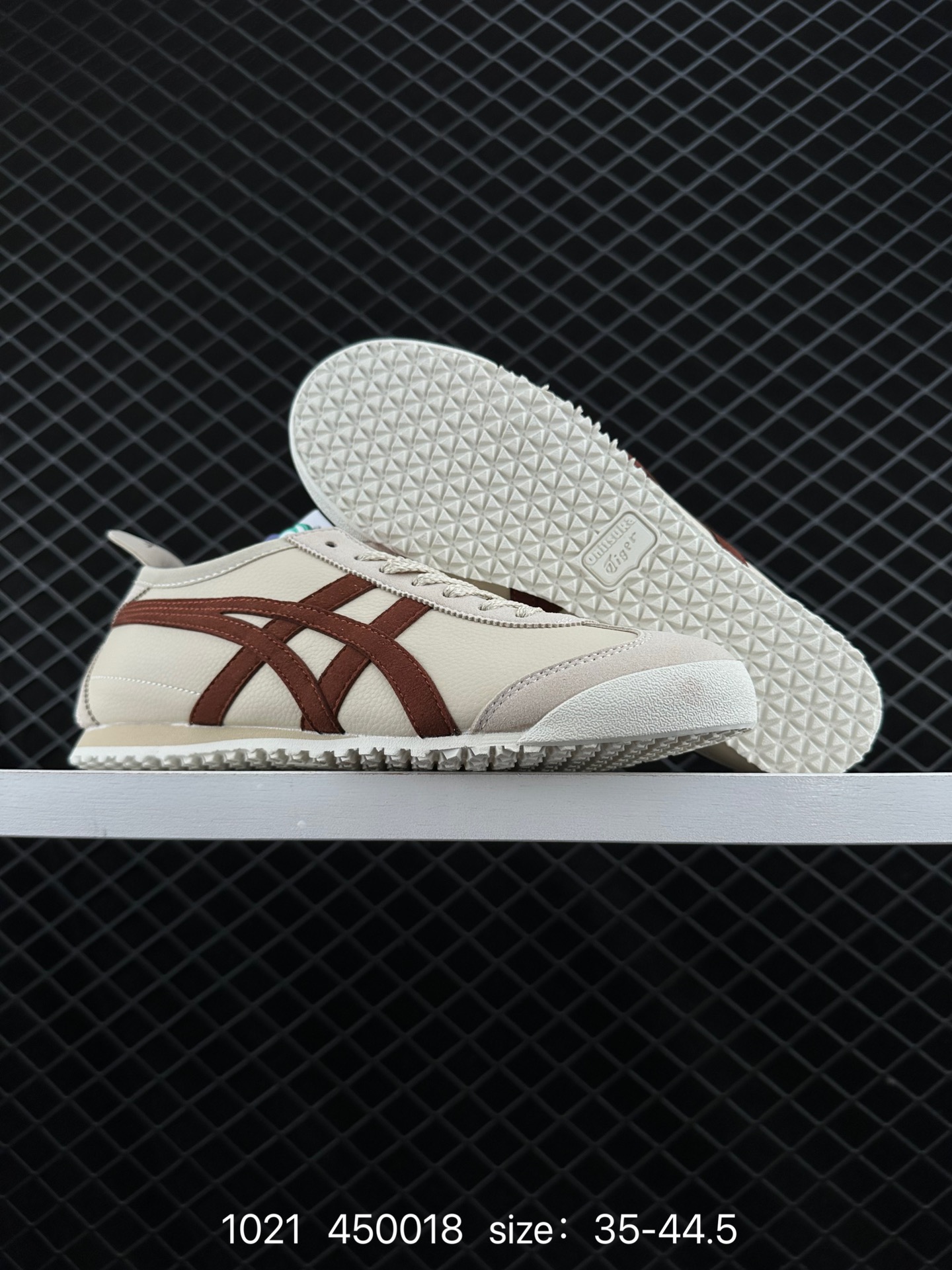 $24.99 Onitsuka Tiger NIPPON MADE X2520 gallery