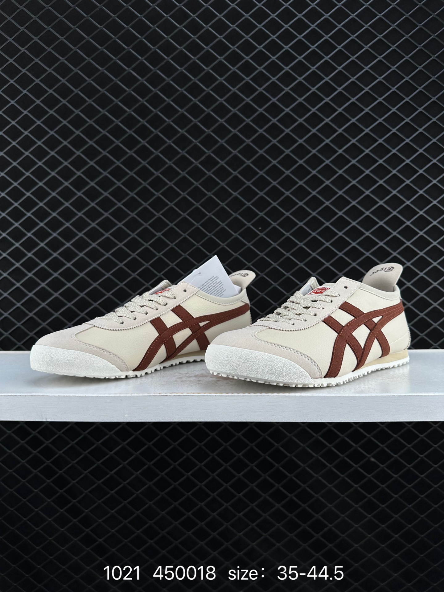 $24.99 Onitsuka Tiger NIPPON MADE X2520 gallery