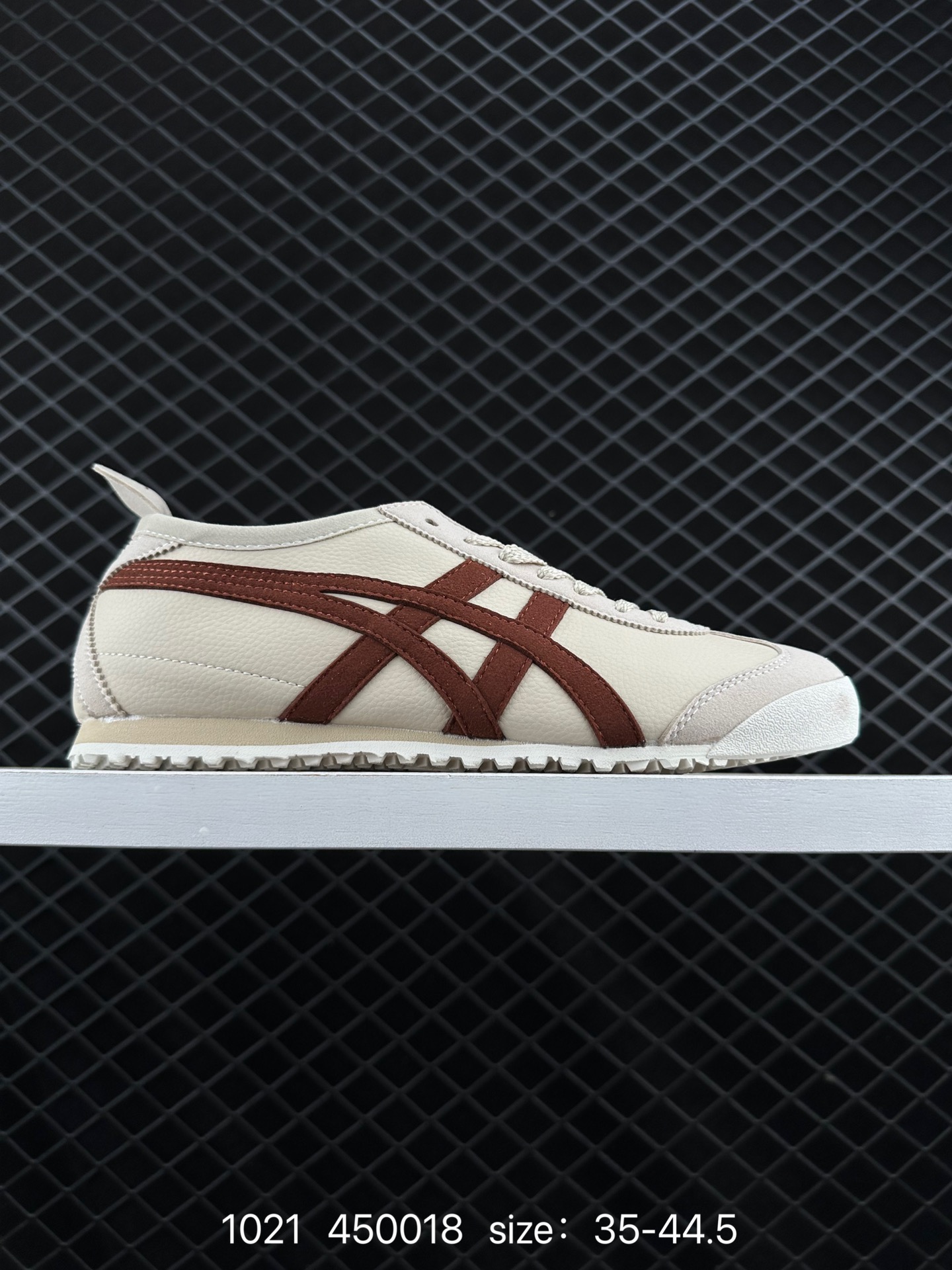$24.99 Onitsuka Tiger NIPPON MADE X2520 gallery