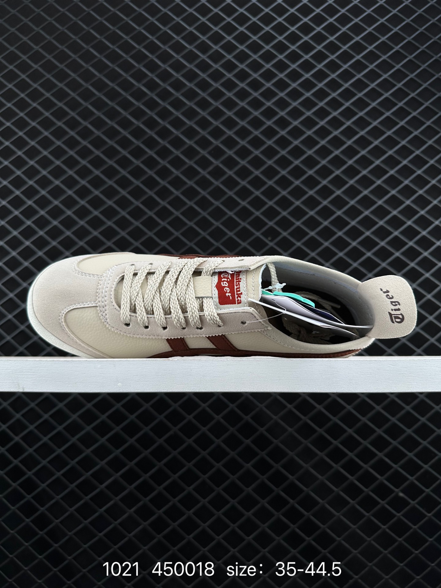 $24.99 Onitsuka Tiger NIPPON MADE X2520 gallery