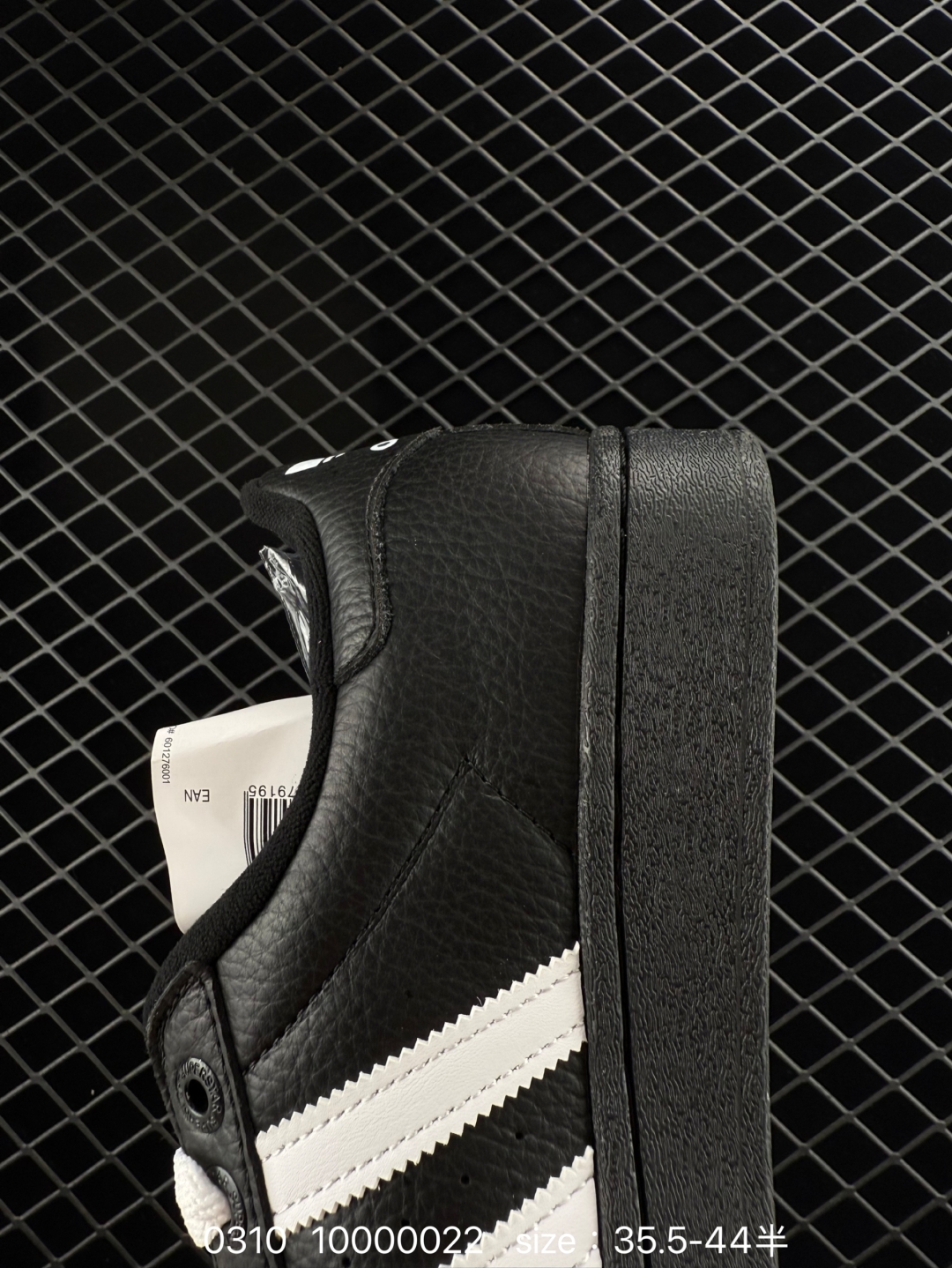 $26.99 AD Originals Superstar II"White Black" X2566 gallery