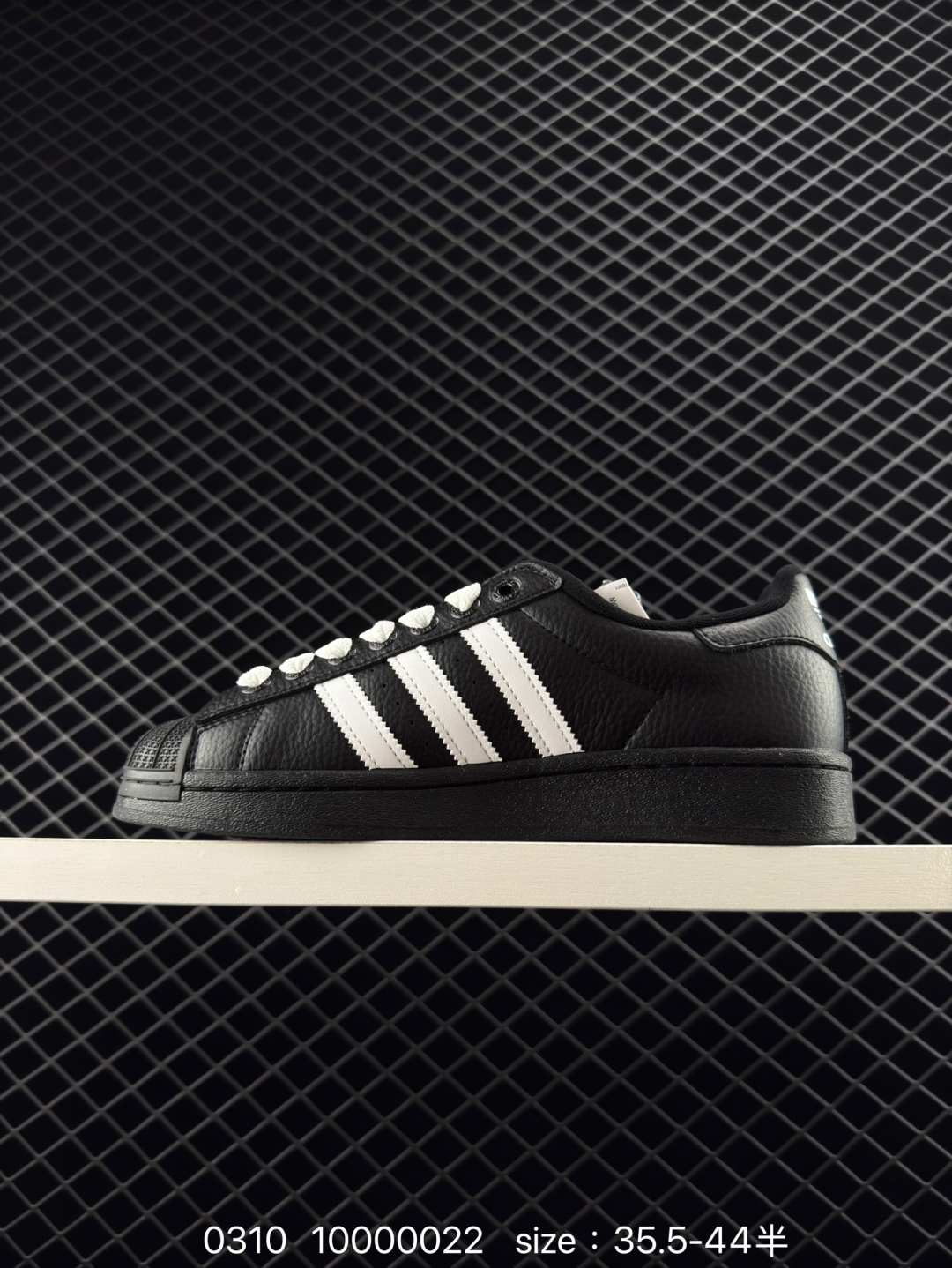 $26.99 AD Originals Superstar II"White Black" X2566 gallery