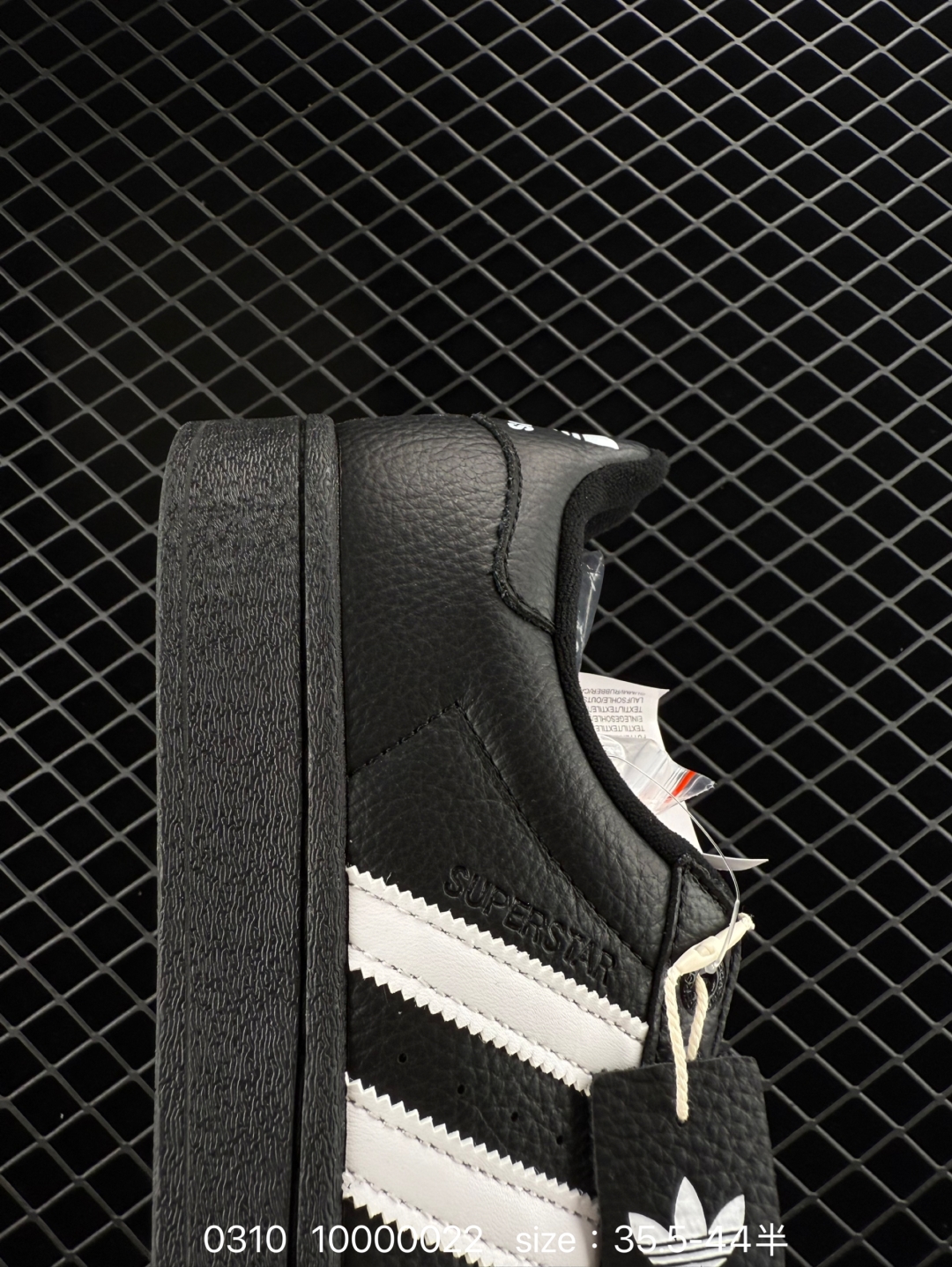 $26.99 AD Originals Superstar II"White Black" X2566 gallery