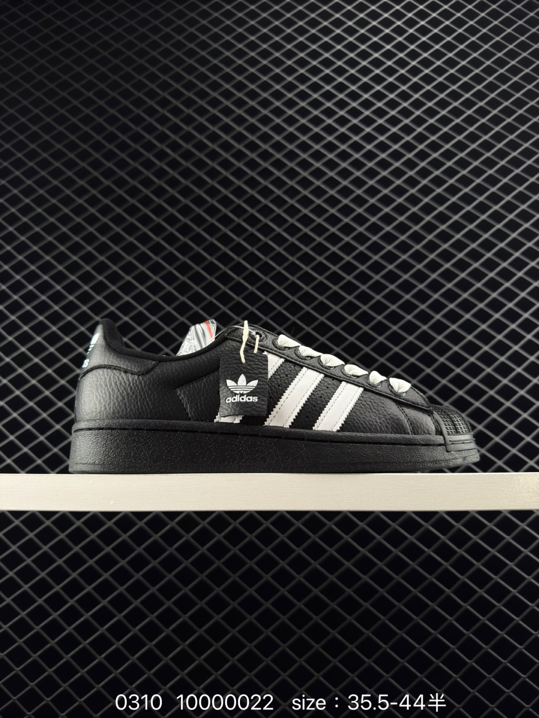 $26.99 AD Originals Superstar II"White Black" X2566 gallery