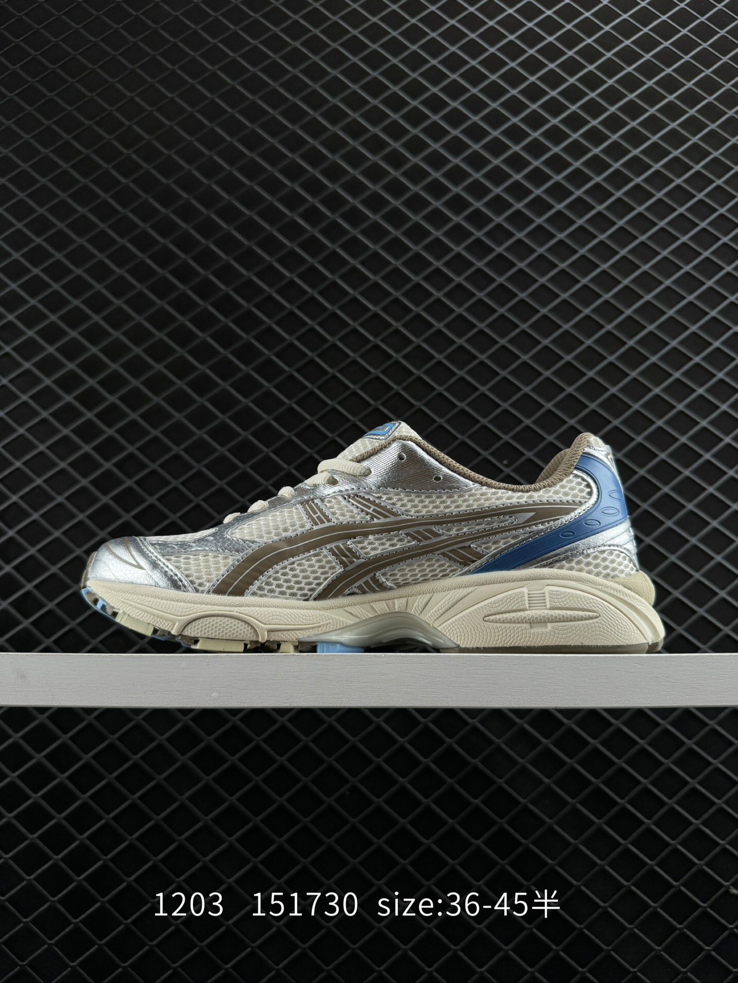 $26.99 Asics Gel-Kayano 14 X2524 gallery