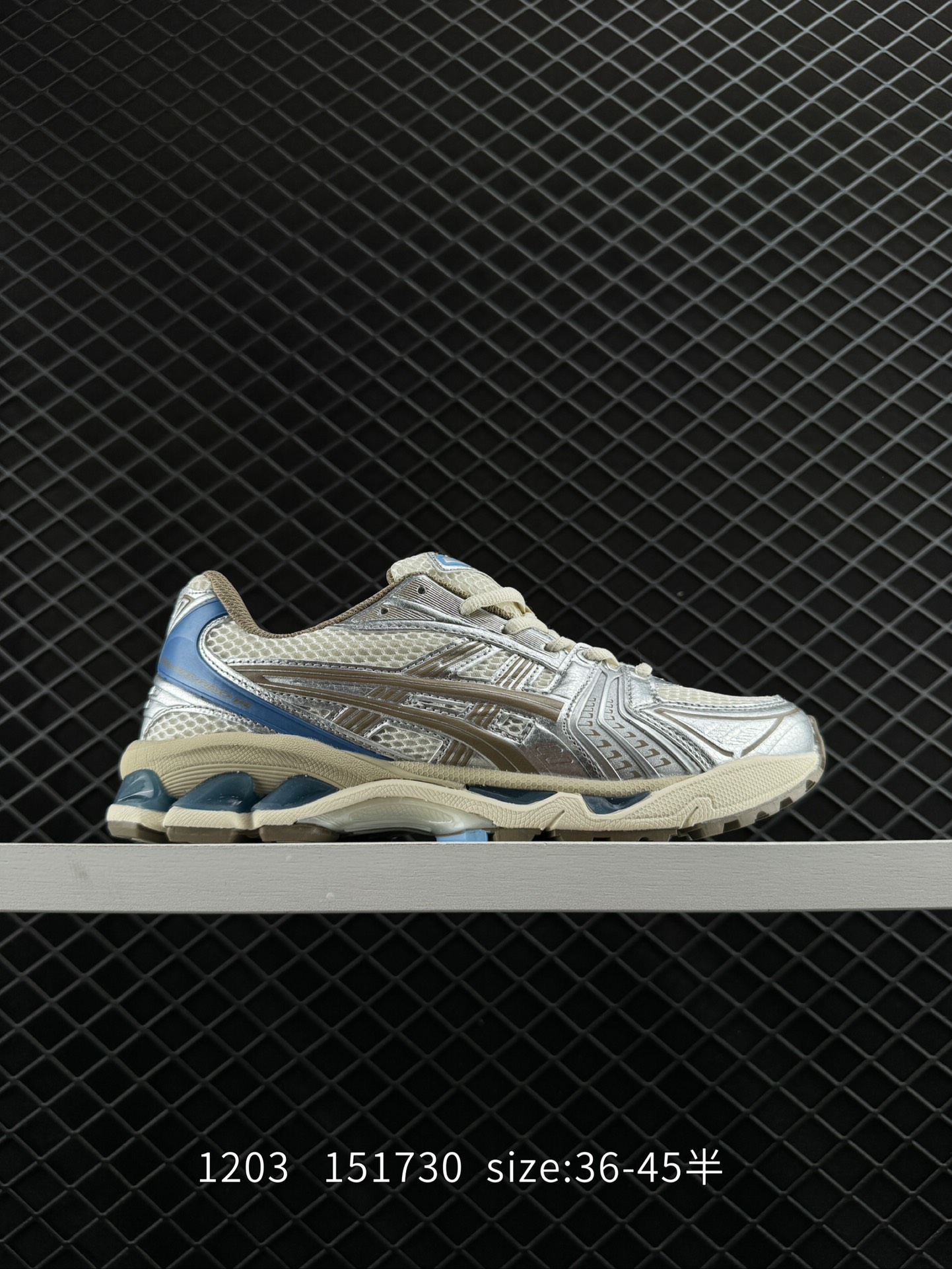$26.99 Asics Gel-Kayano 14 X2524 gallery