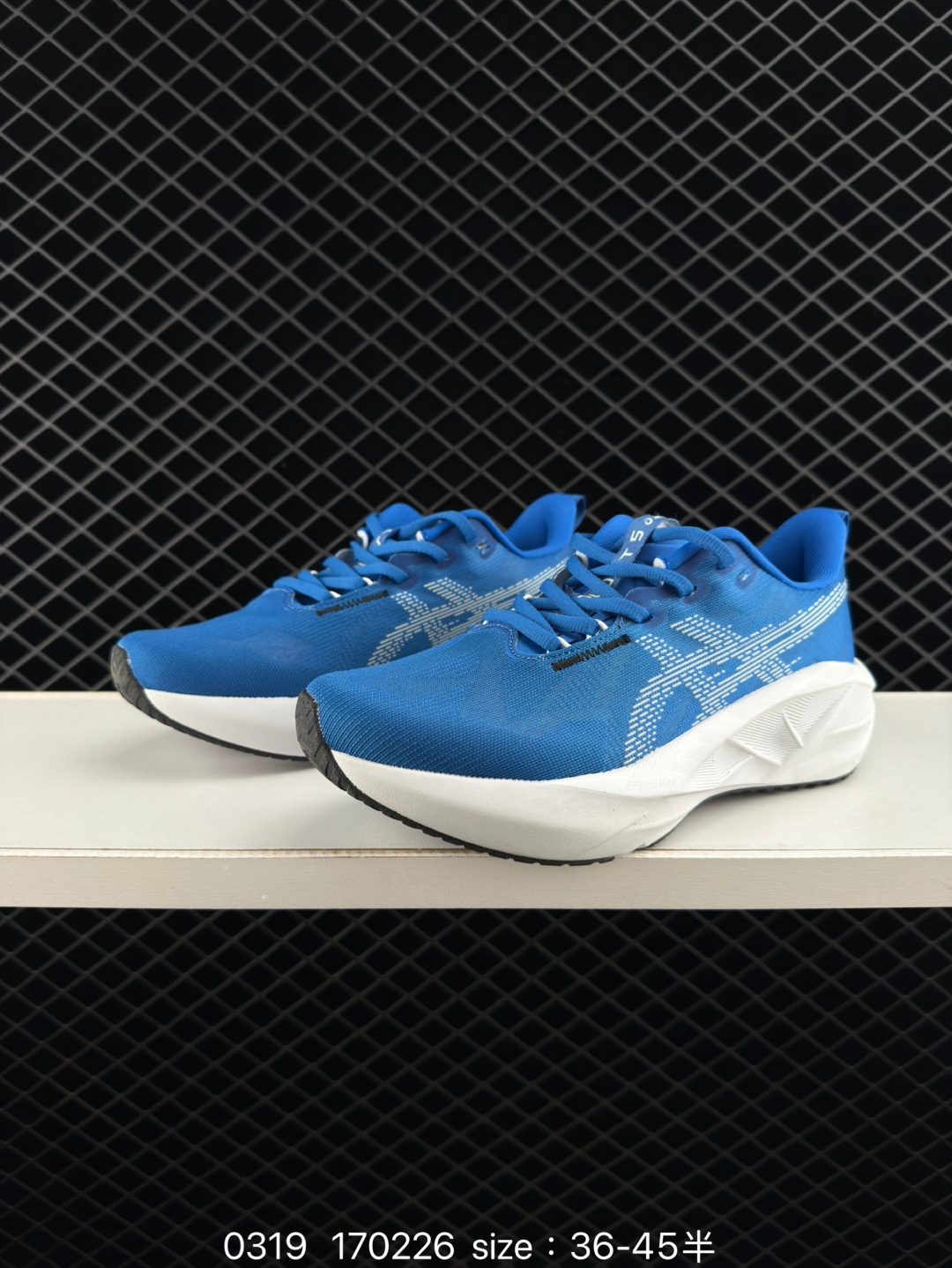 $26.99 Asics X2539 gallery
