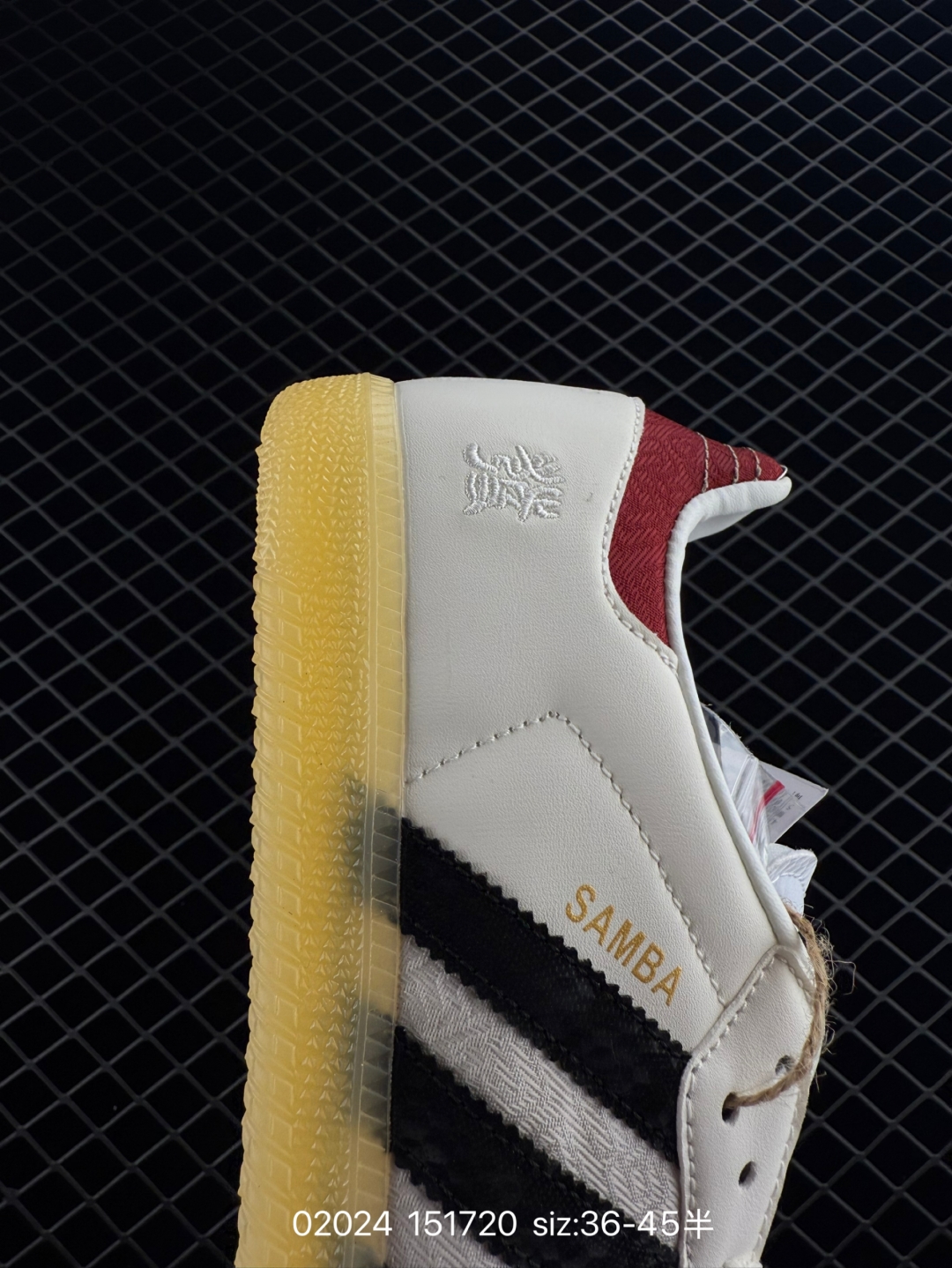$26.99 adidas originals Samba CNY X2570 gallery