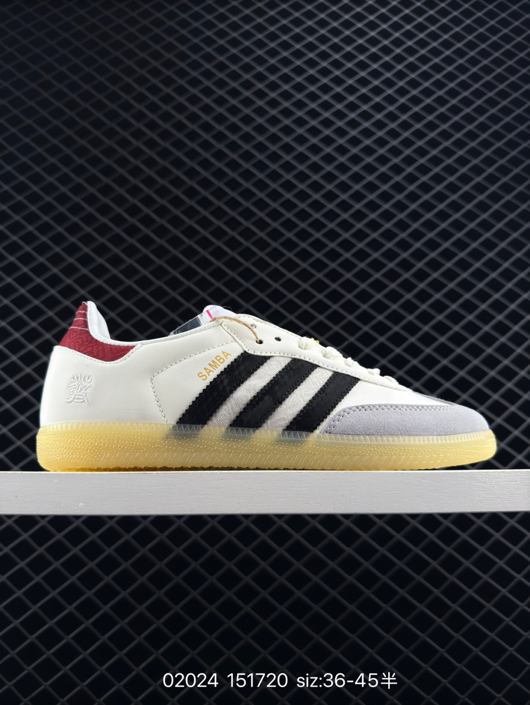 $26.99 adidas originals Samba CNY X2570 gallery