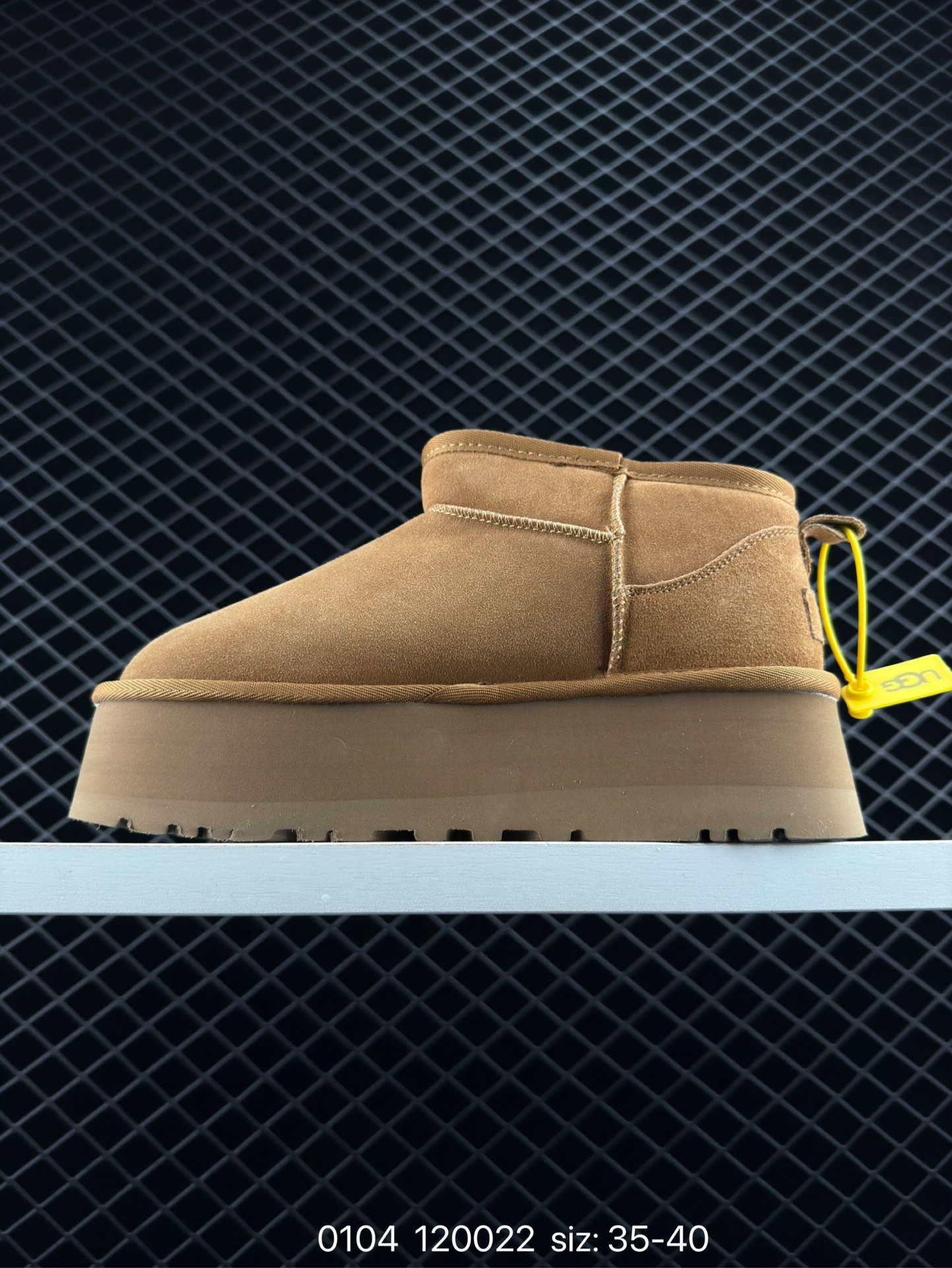 $27.99 UGG X2507 gallery