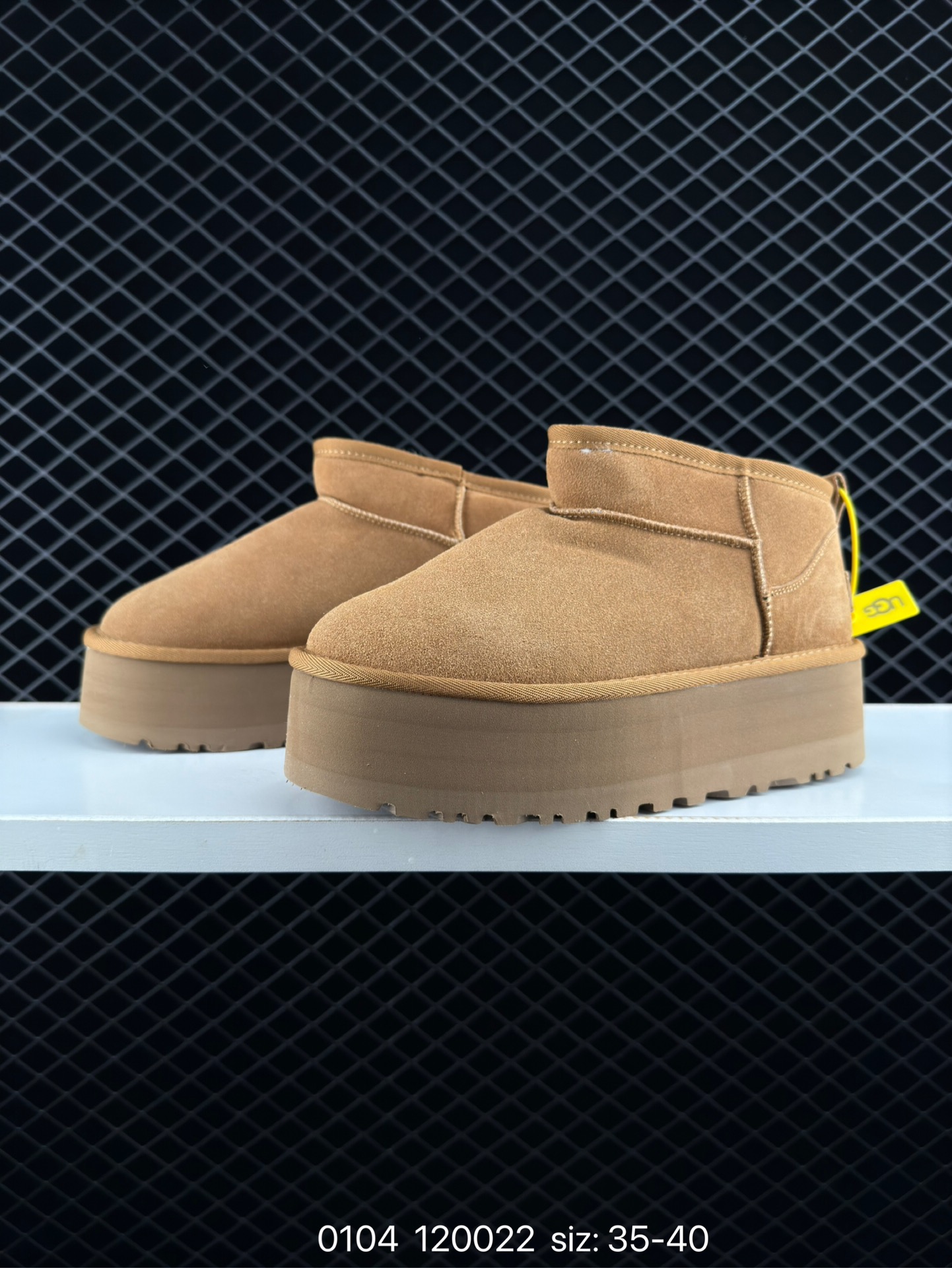 $27.99 UGG X2507 gallery