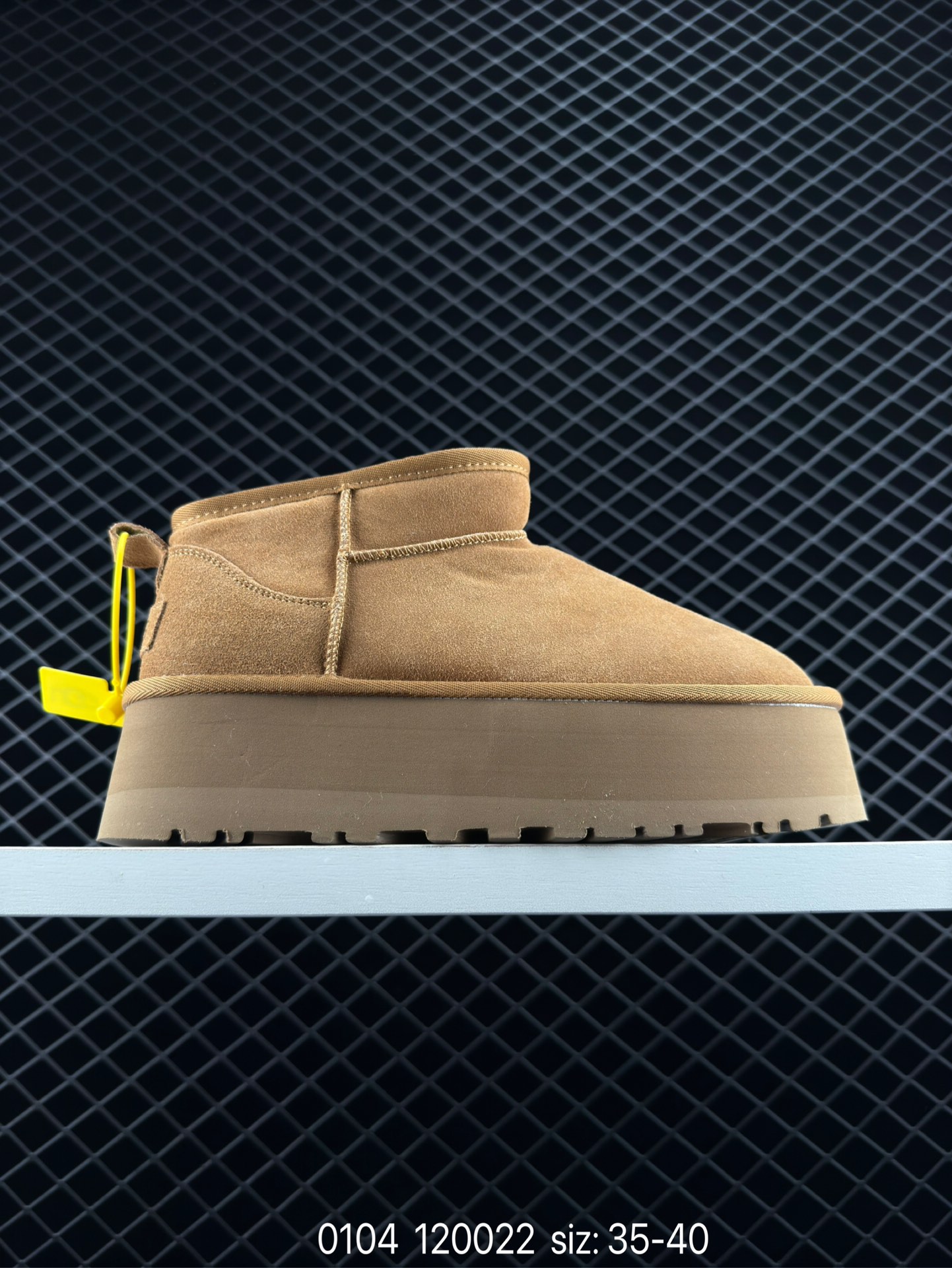 $27.99 UGG X2507 gallery