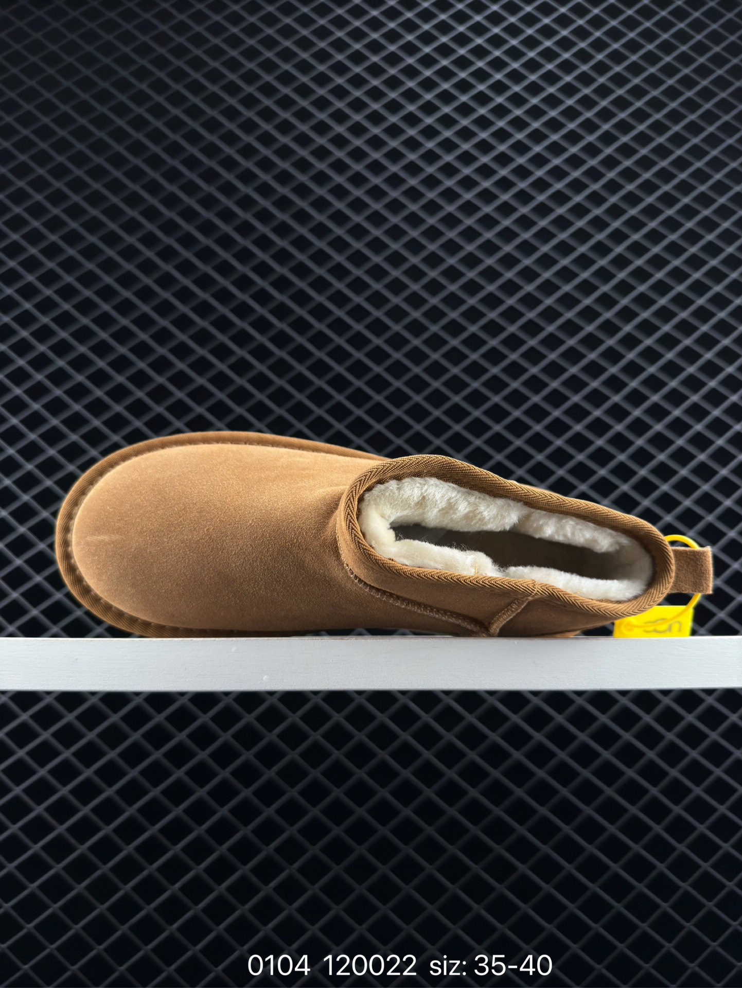 $27.99 UGG X2507 gallery