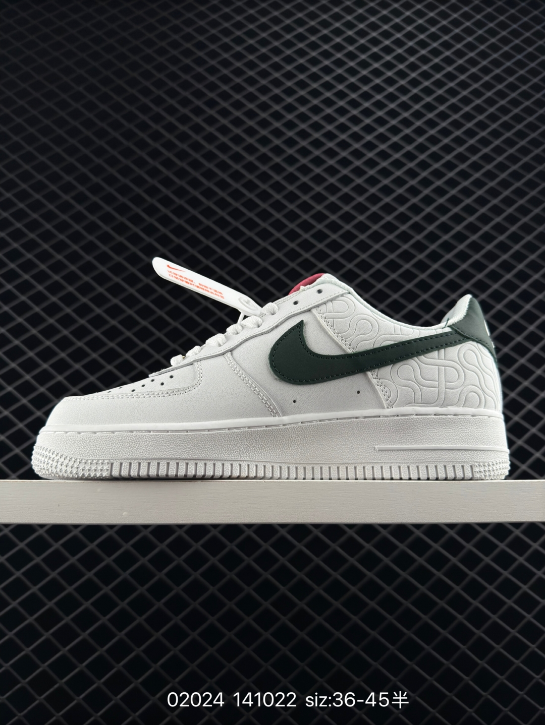 $28.99 Nike Air Force 1“07 X2572 gallery