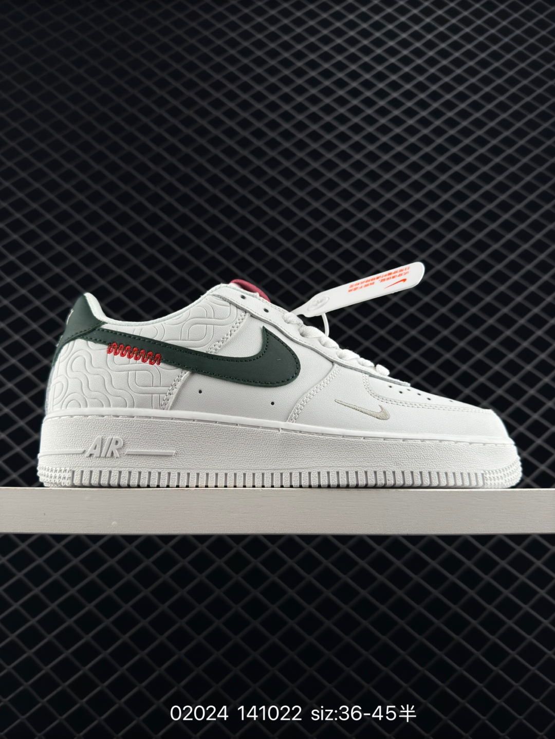 $28.99 Nike Air Force 1“07 X2572 gallery